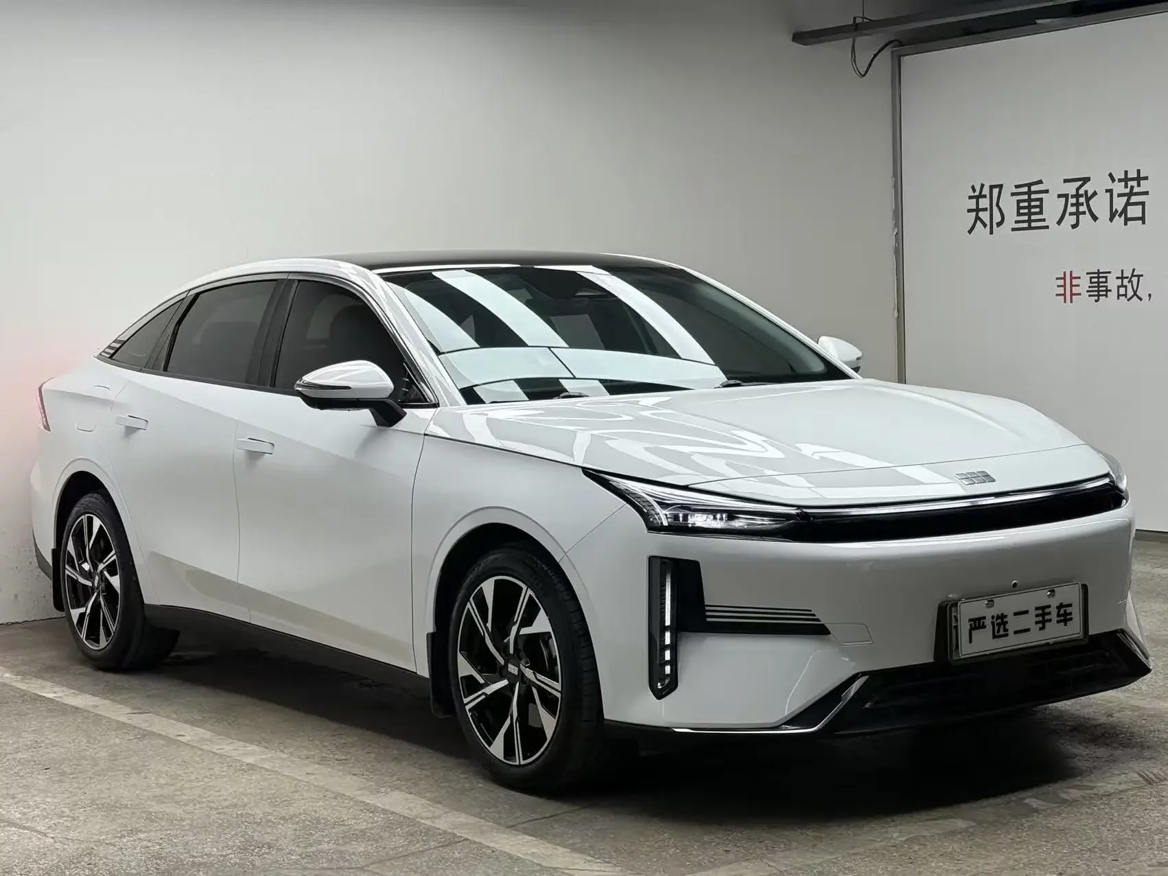 Geely Galaxy L6