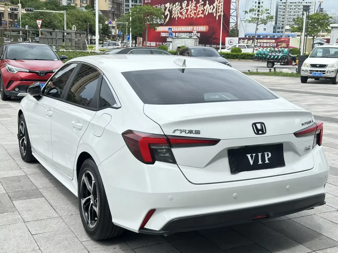 Honda Integra