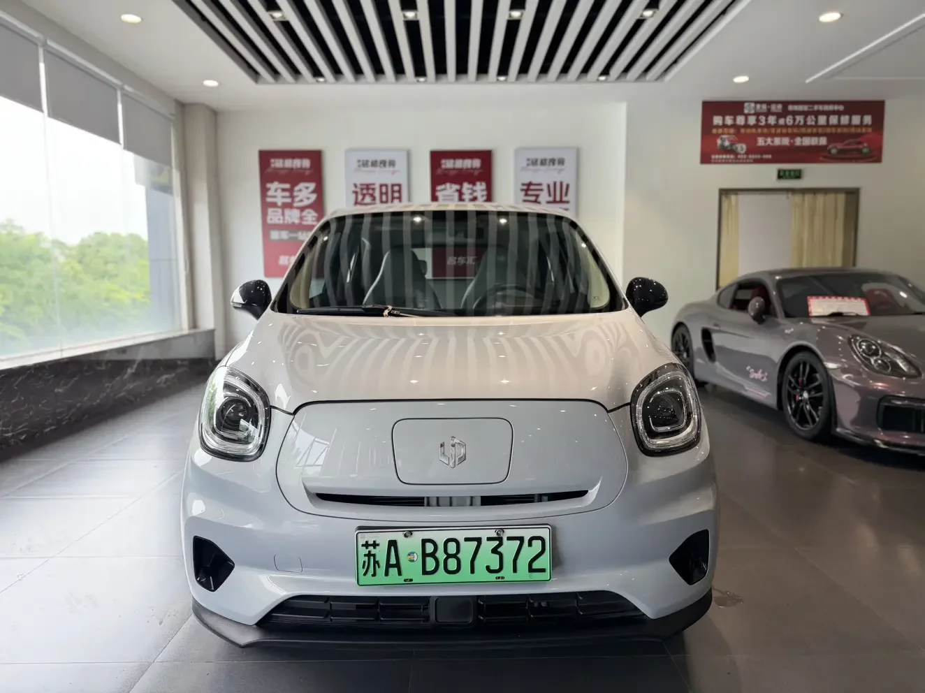 Leapmotor Zero running T03