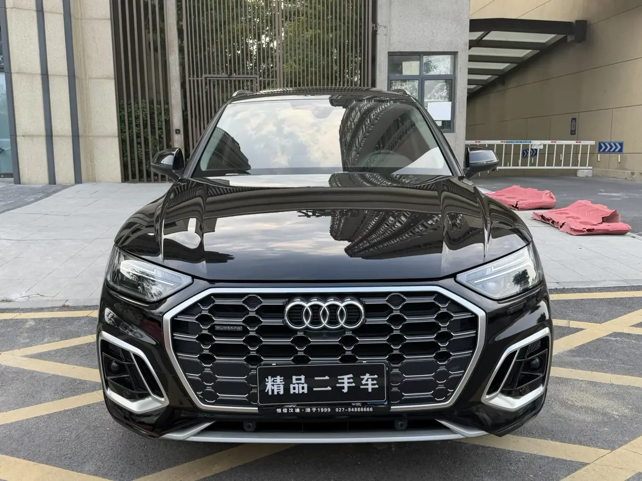 Audi Q5L