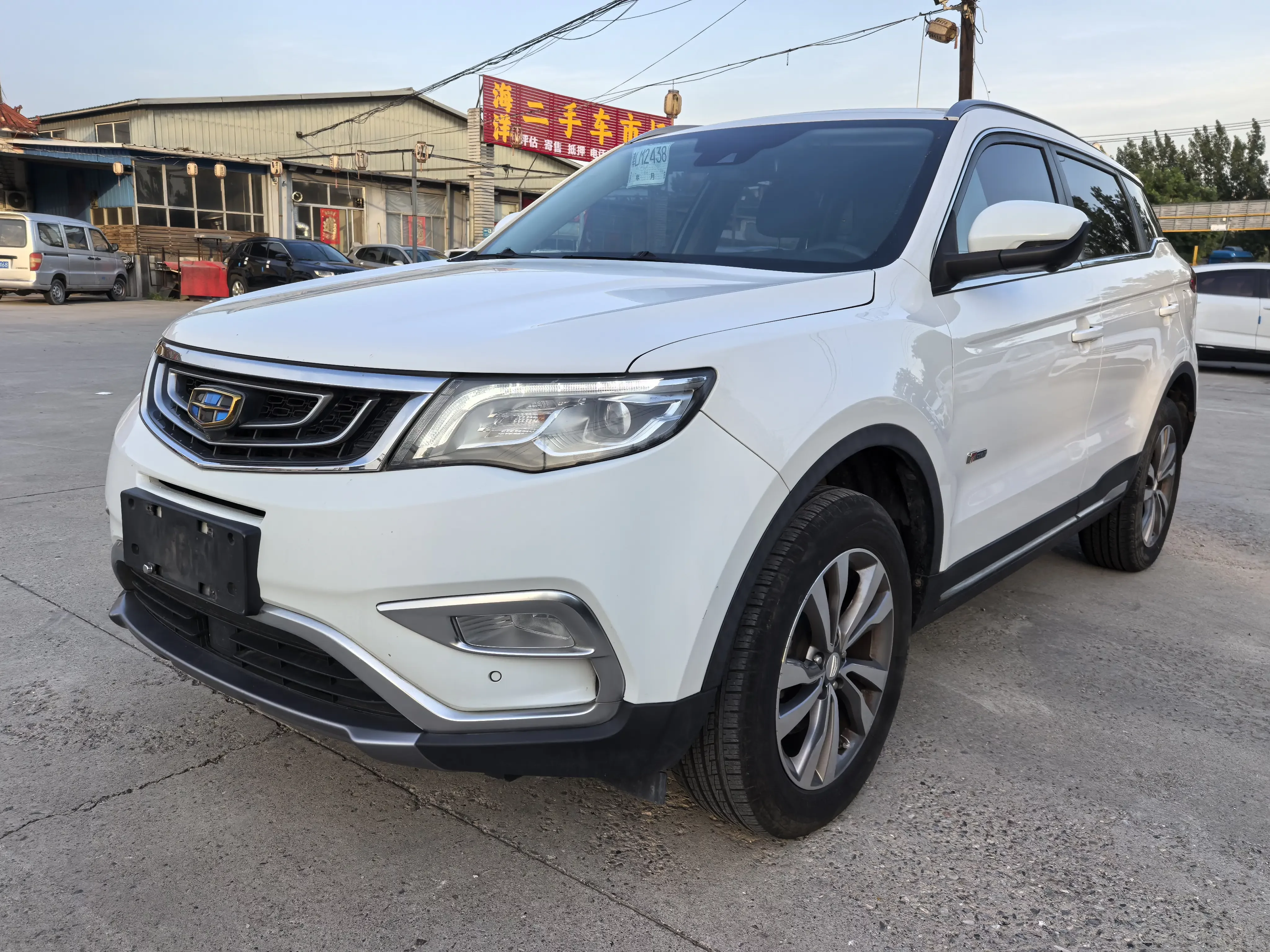 Geely Atlas