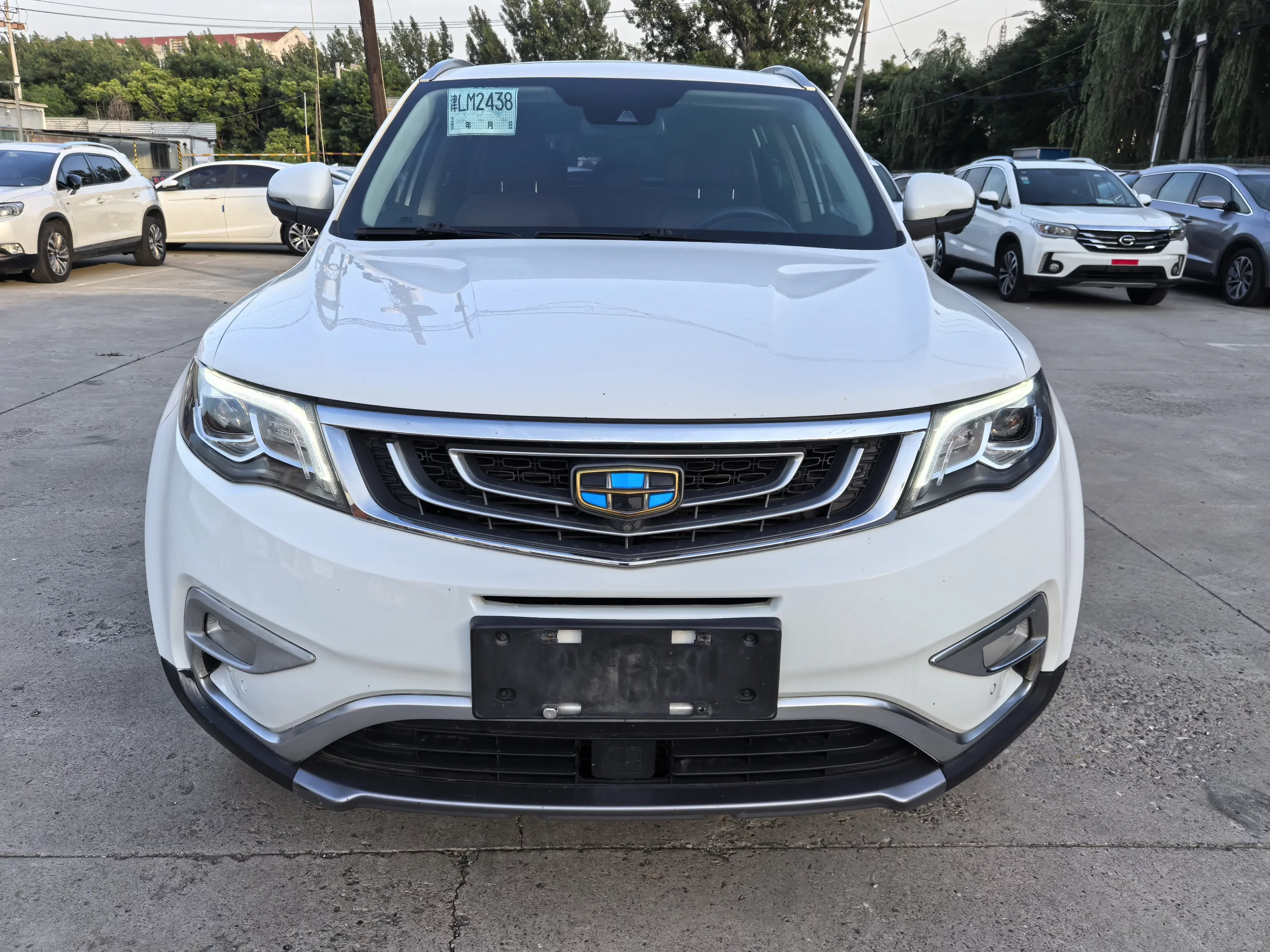 Geely Atlas
