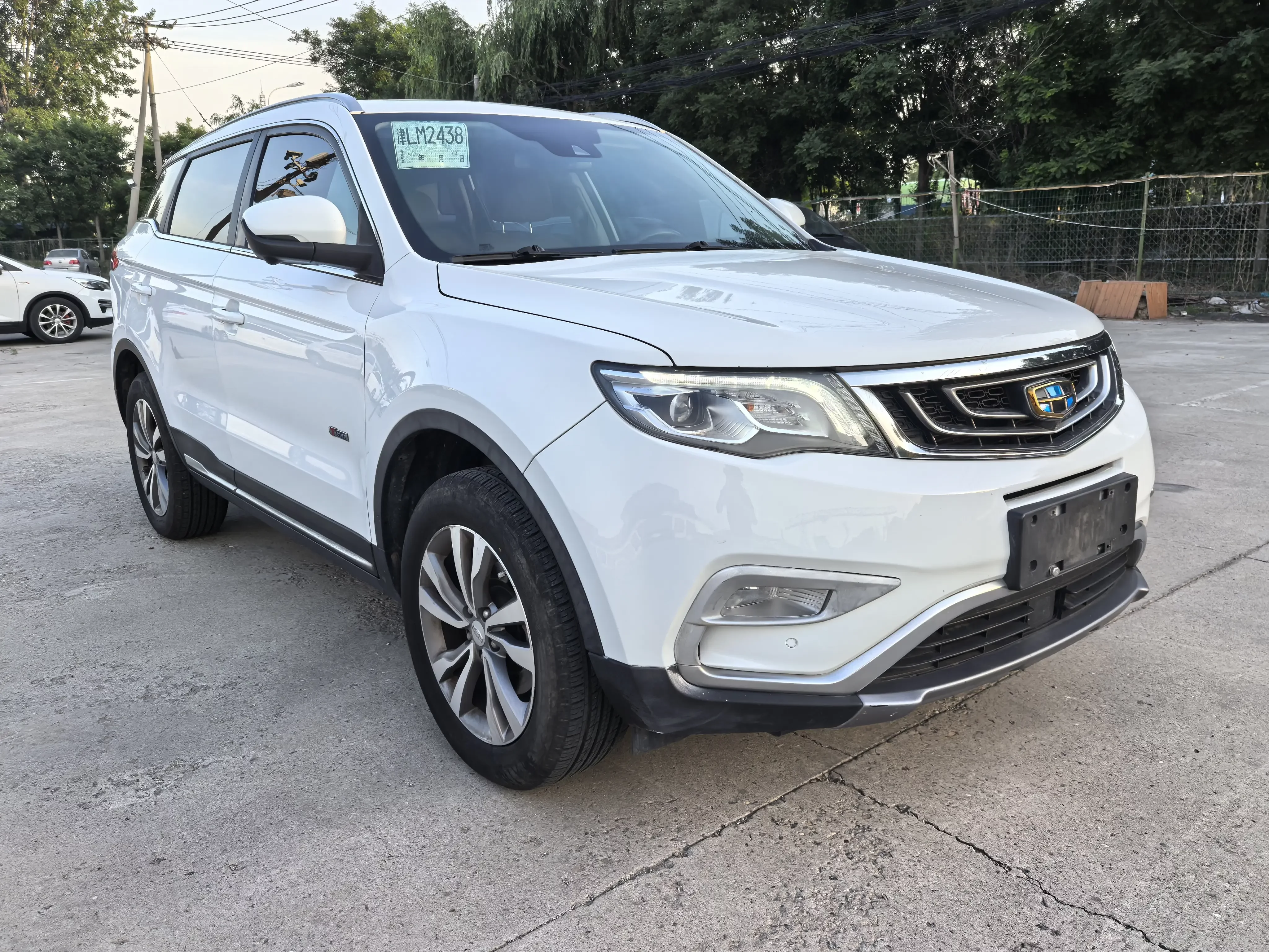 Geely Atlas