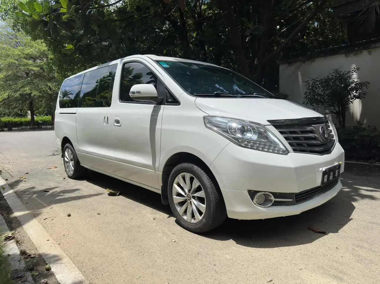 Forthing Fengxing CM7