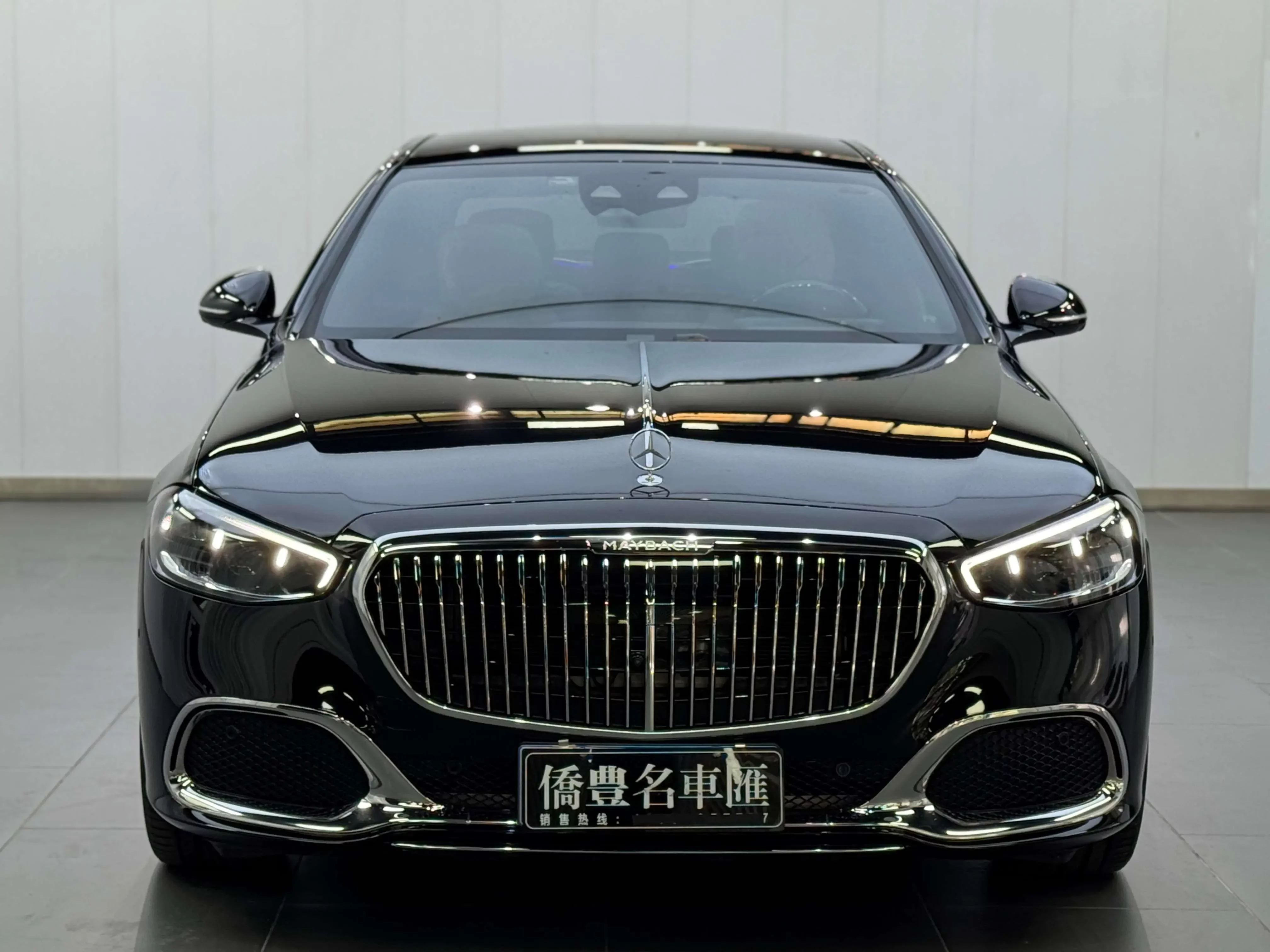 Mercedes-Benz Maybach S-Class