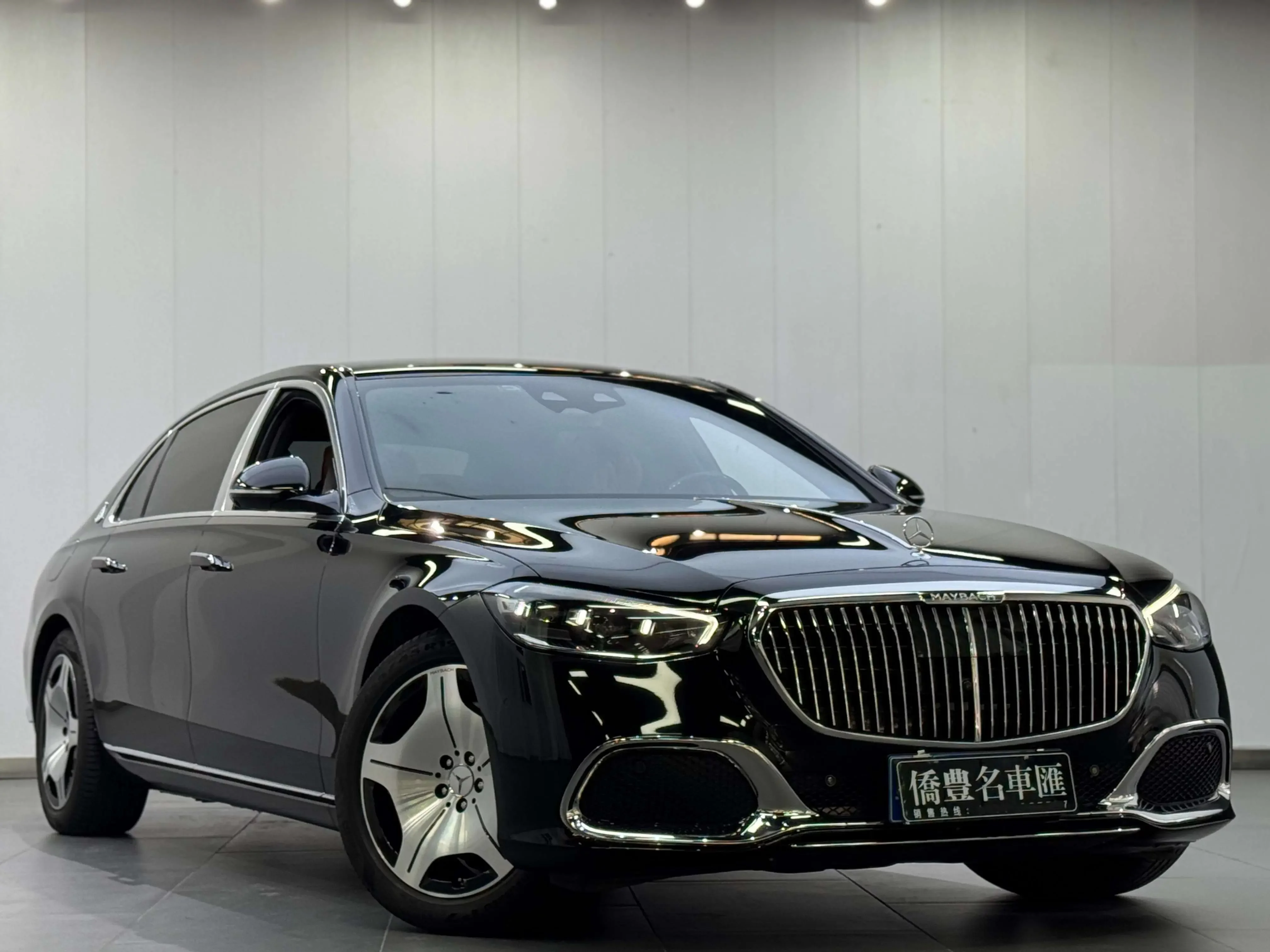 Mercedes-Benz Maybach S-Class