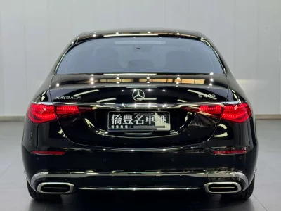 Mercedes-Benz Maybach S-Class