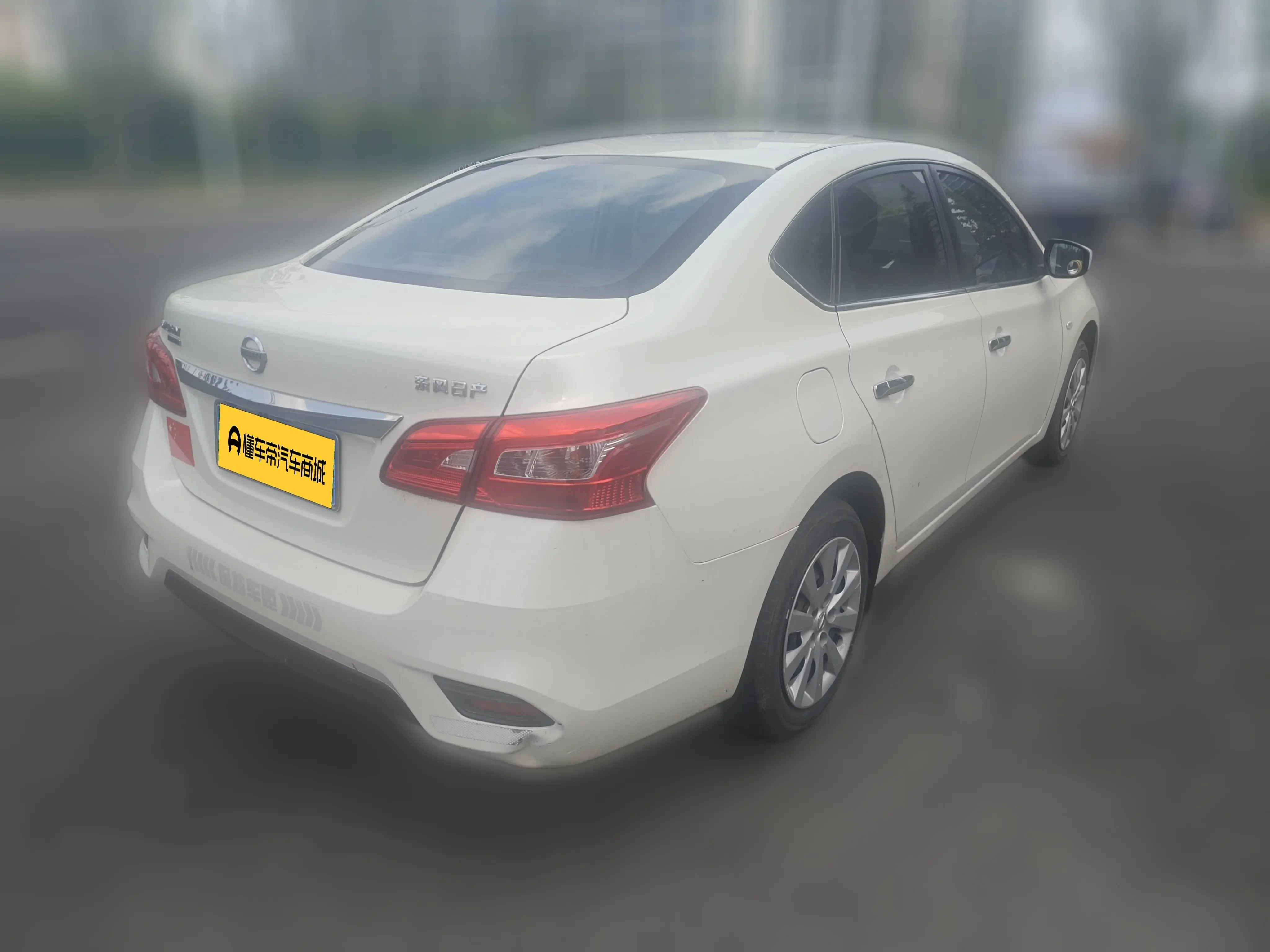 Nissan Sylphy