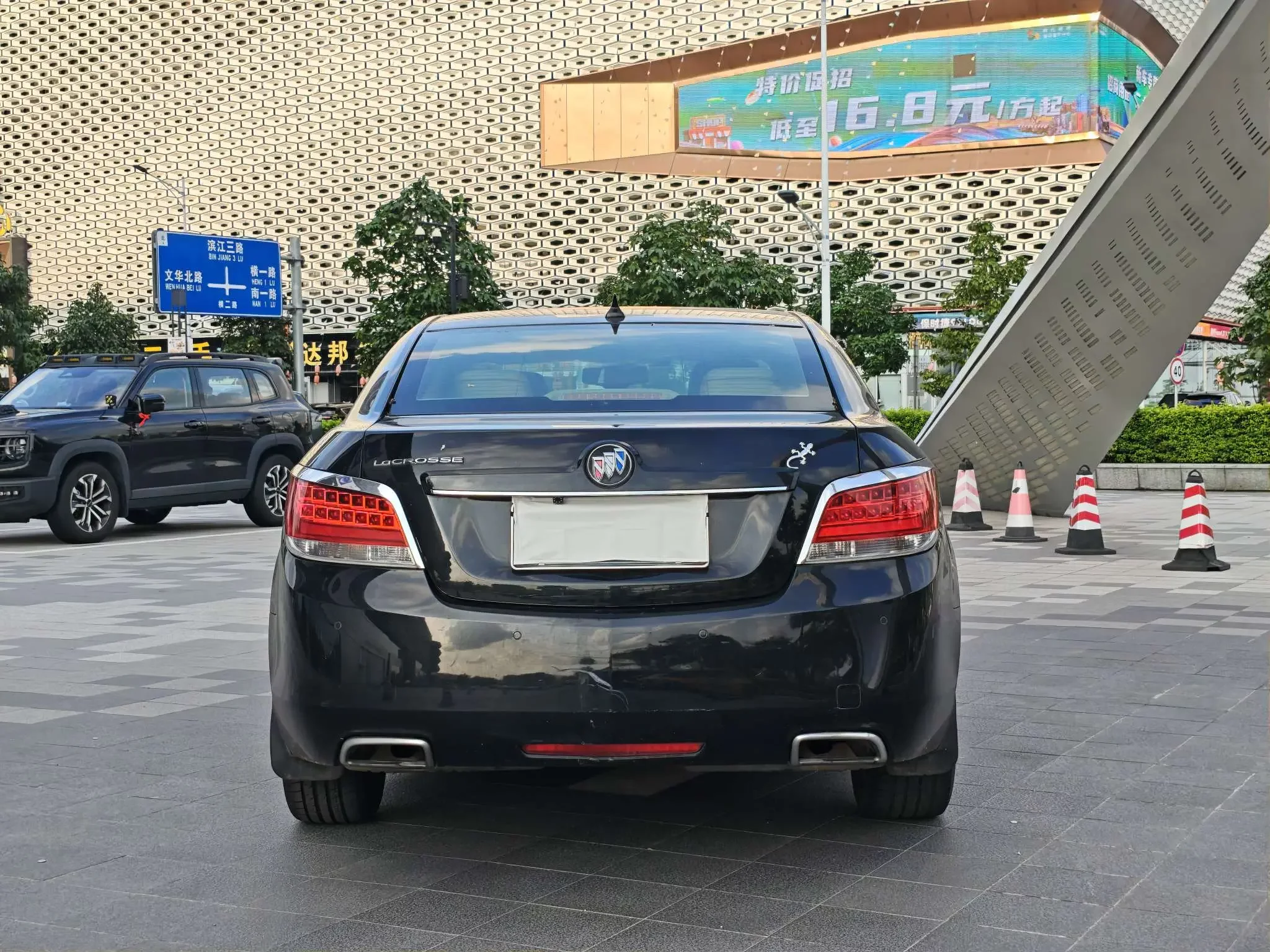 Buick LaCrosse
