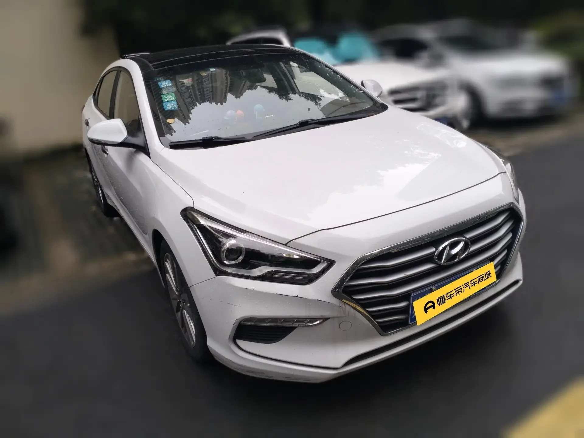 Hyundai famous pictures