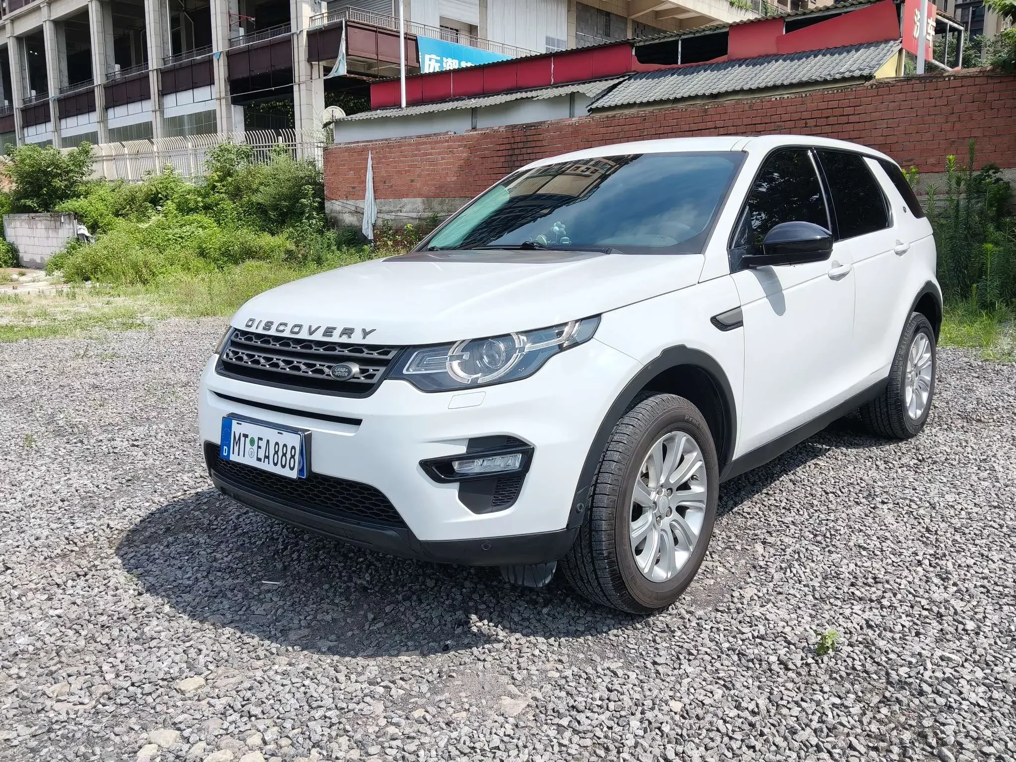 Land Rover Discover the magic