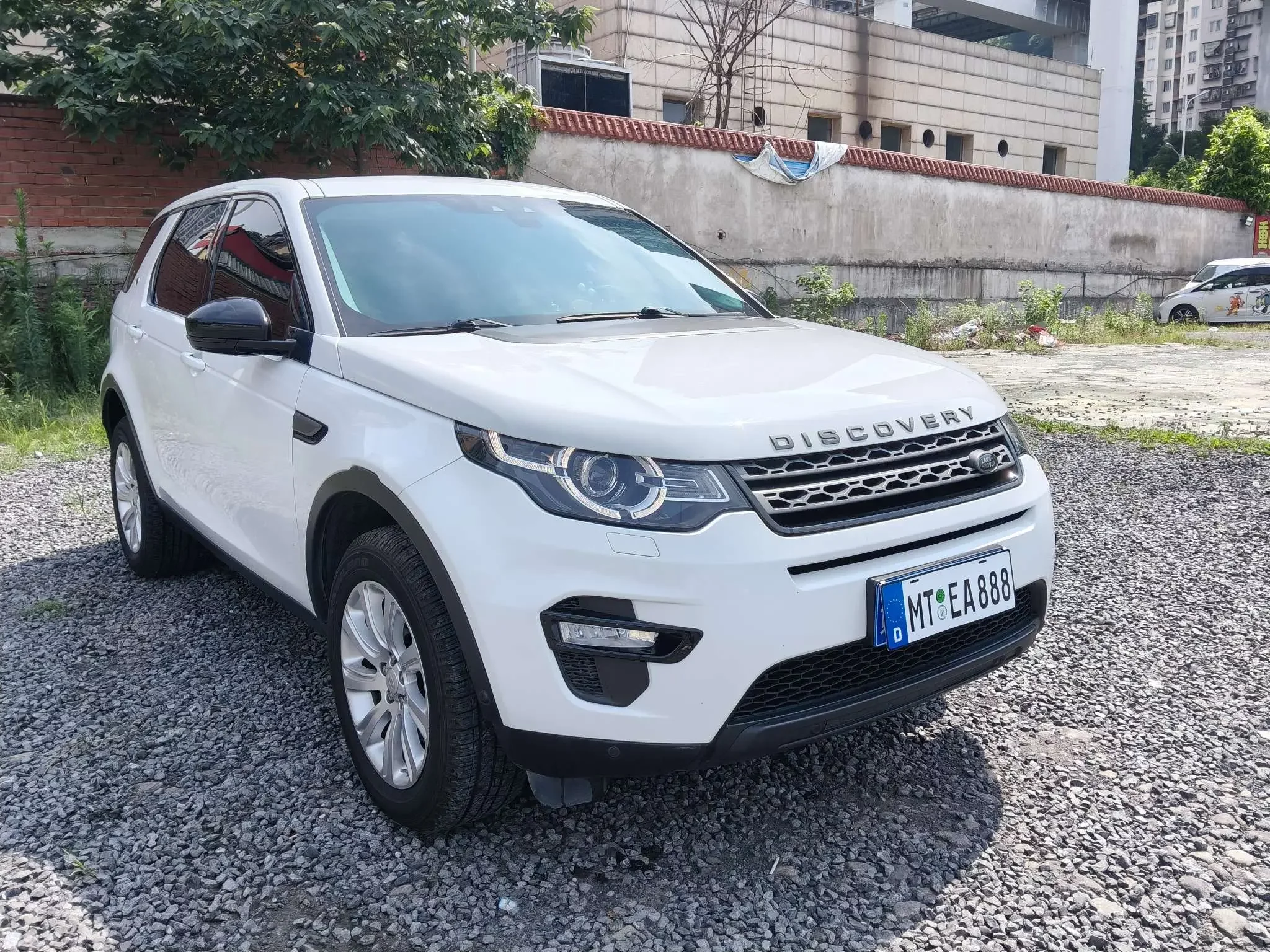 Land Rover Discover the magic
