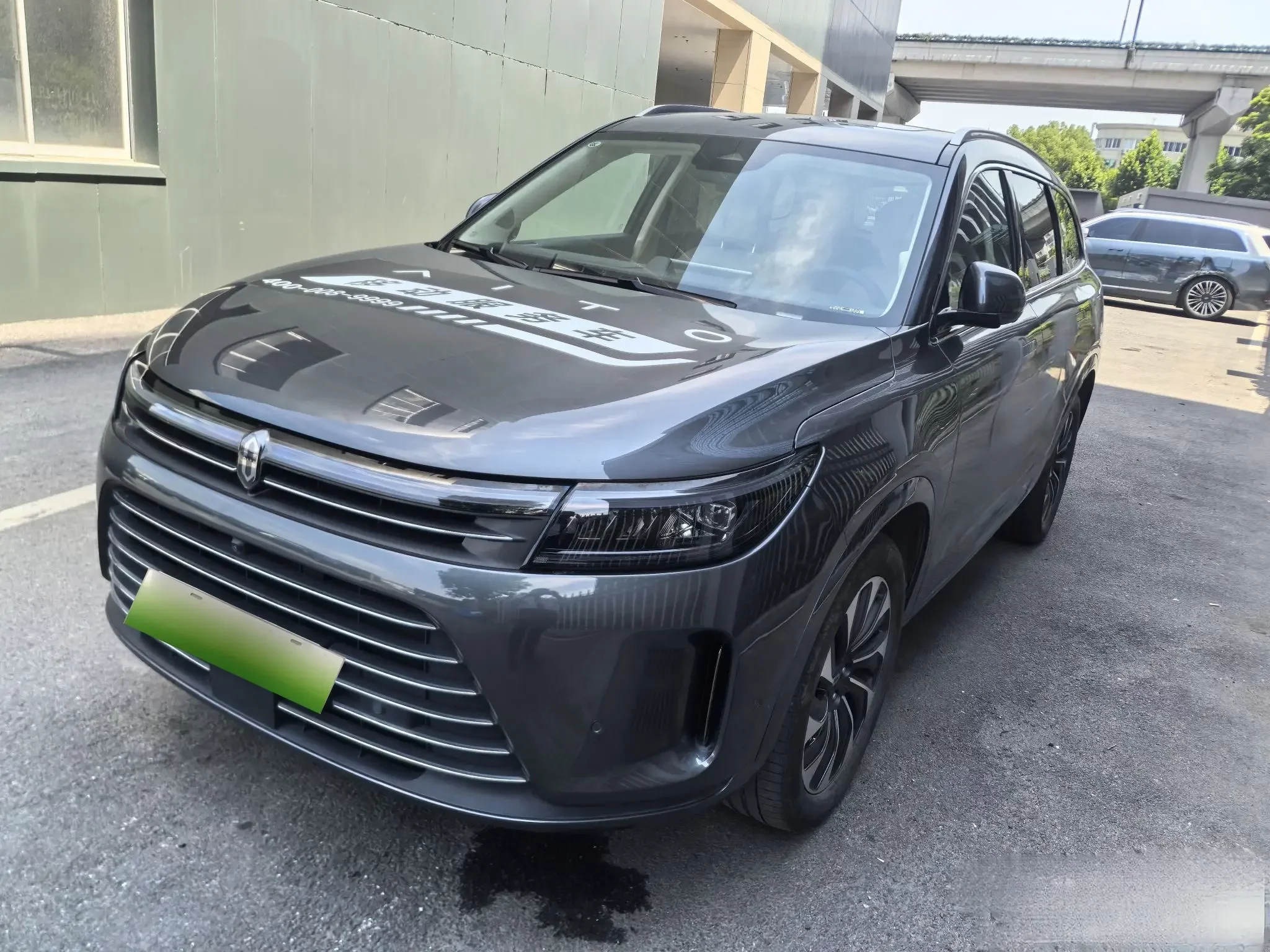 AITO M7