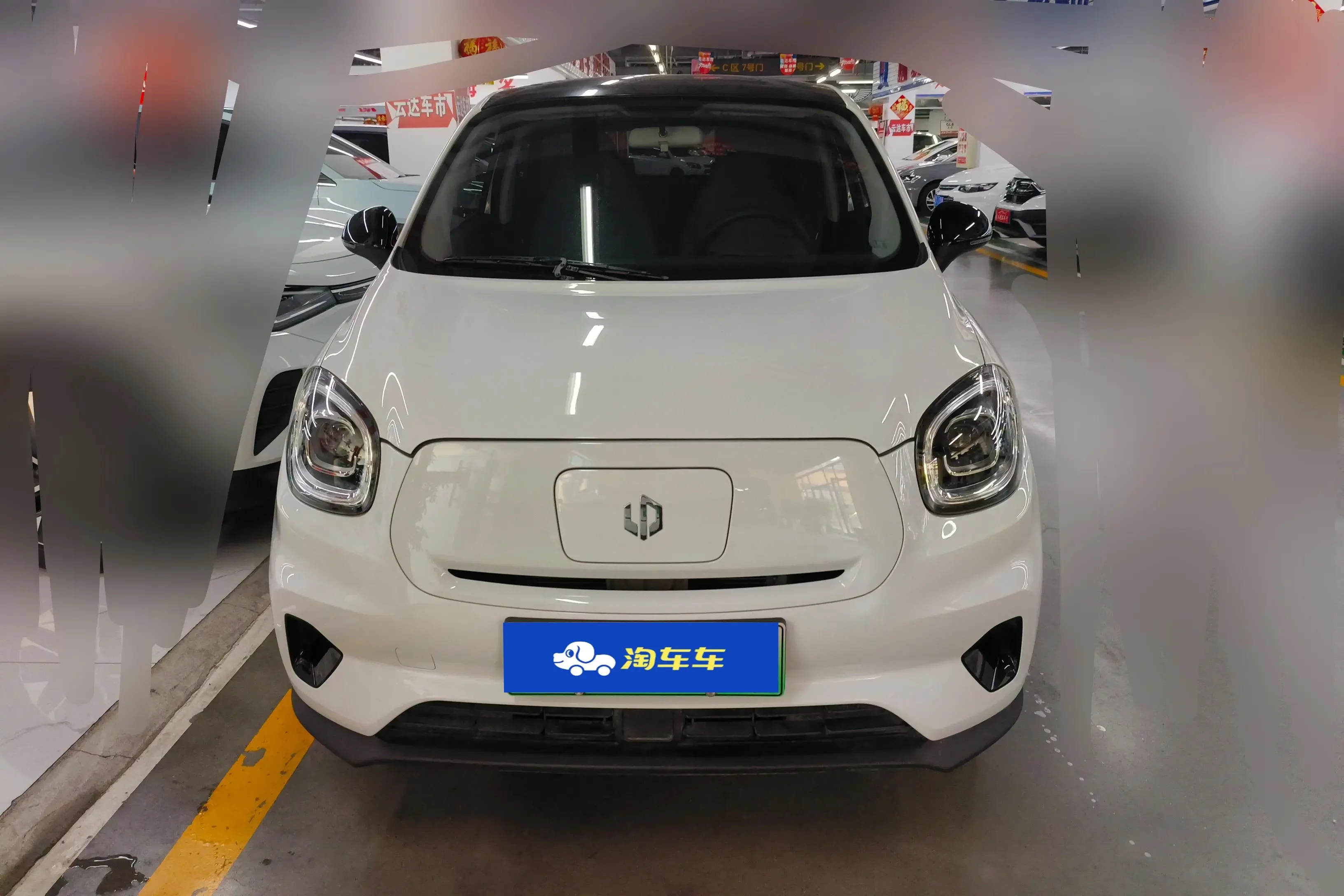 Leapmotor Zero running T03