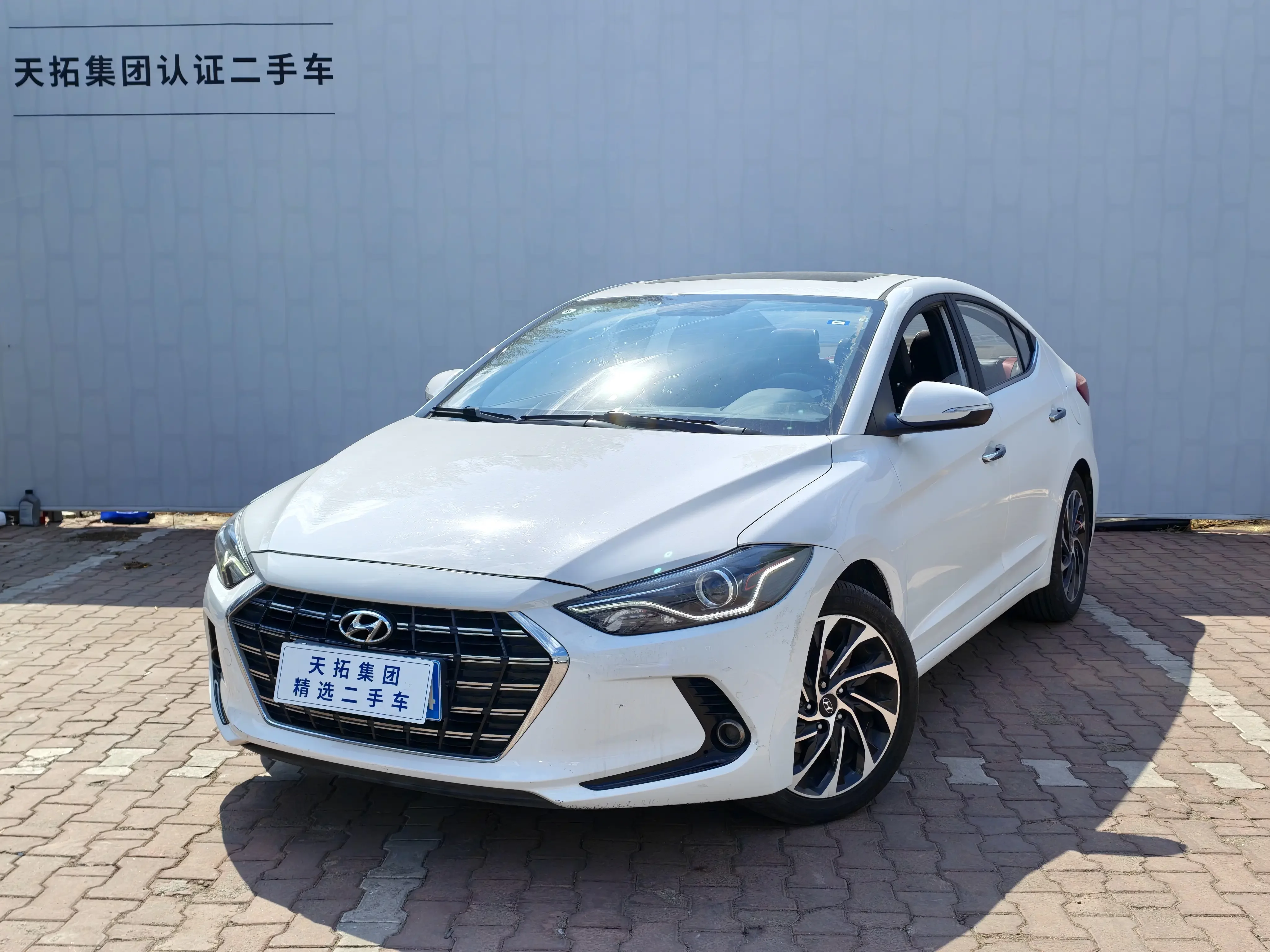 Hyundai lead