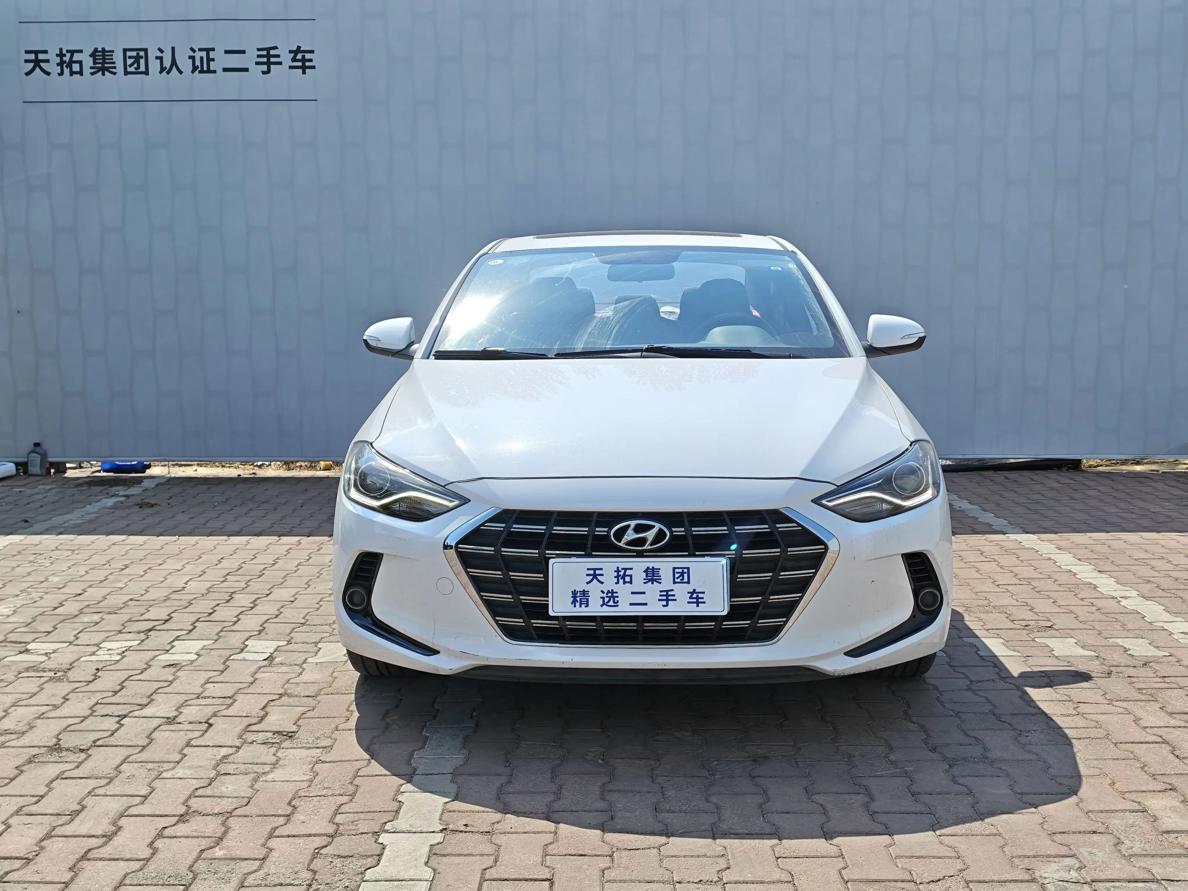 Hyundai lead