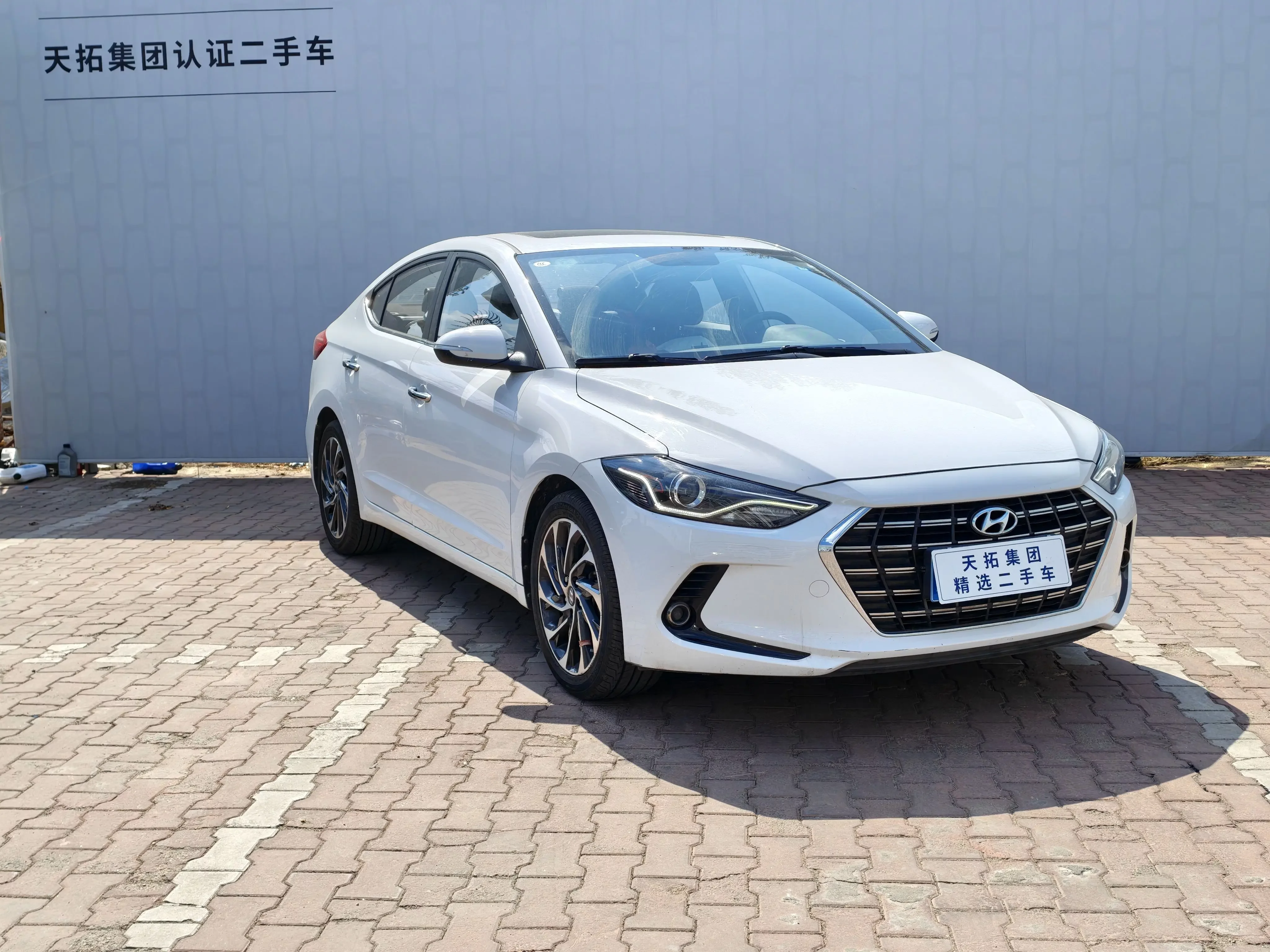Hyundai lead