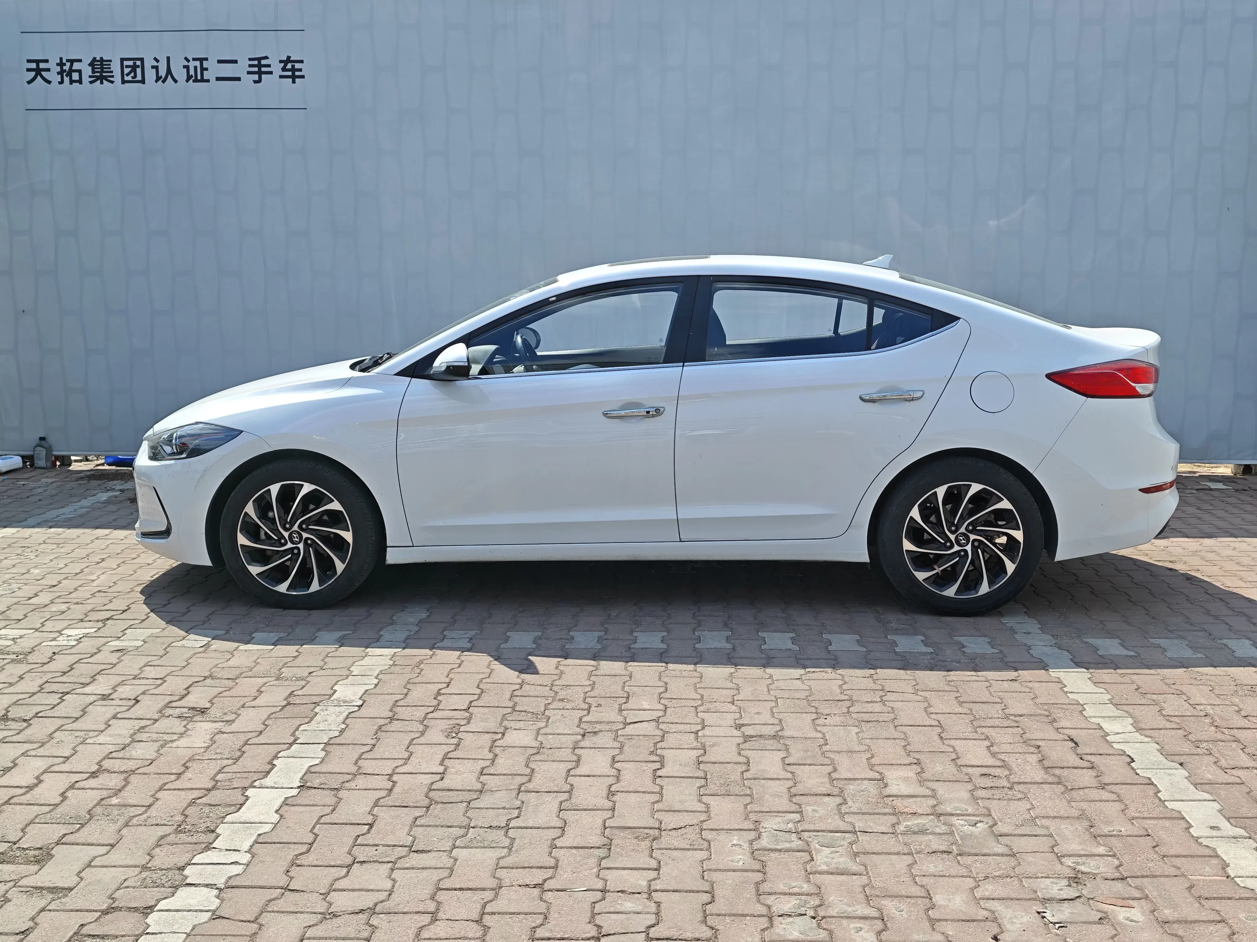 Hyundai lead