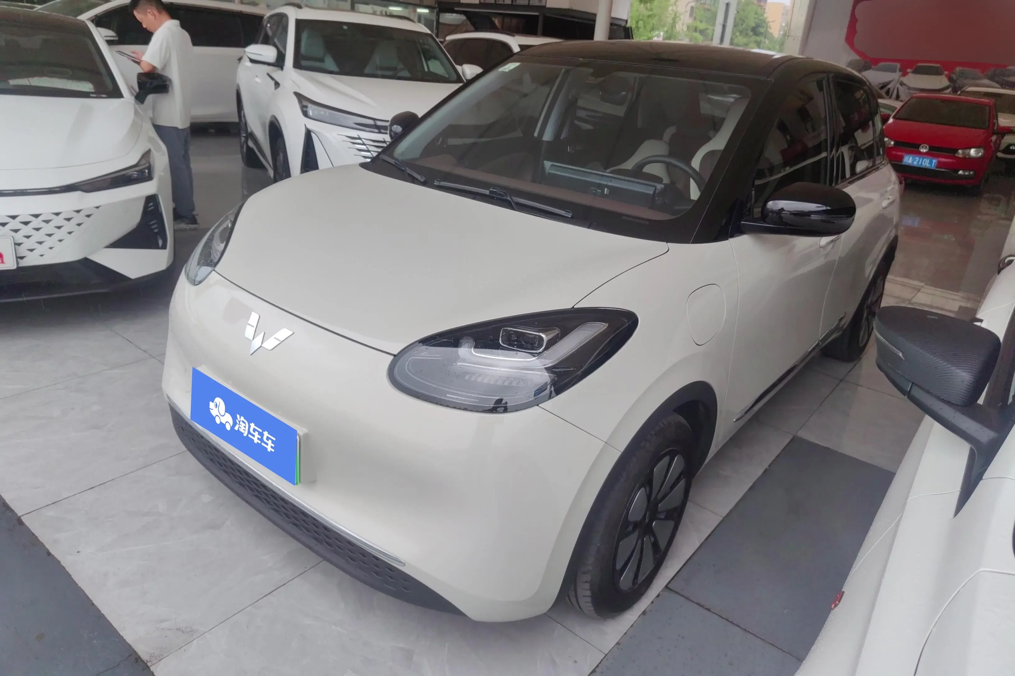 Wuling Bingo
