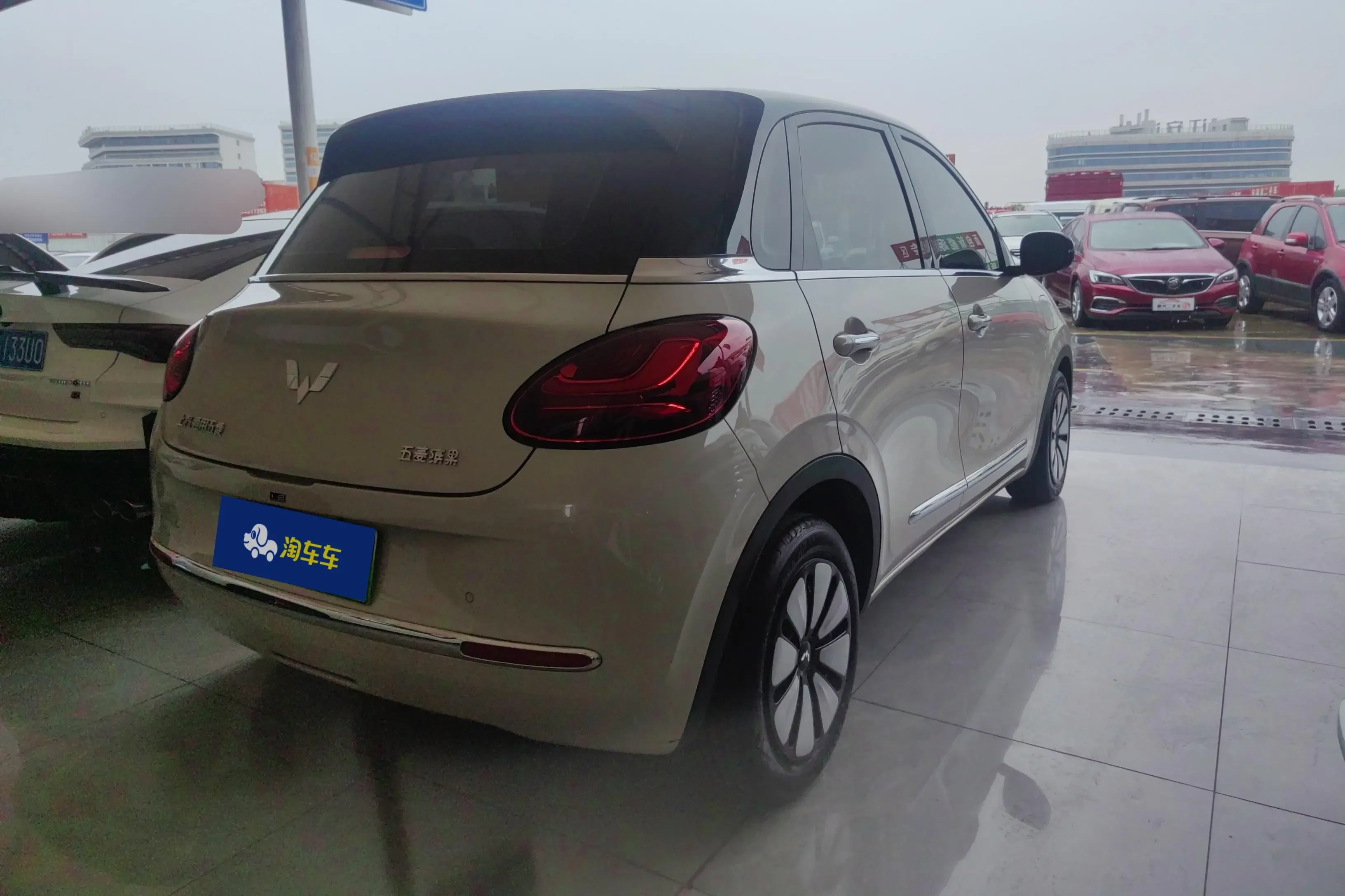 Wuling Bingo