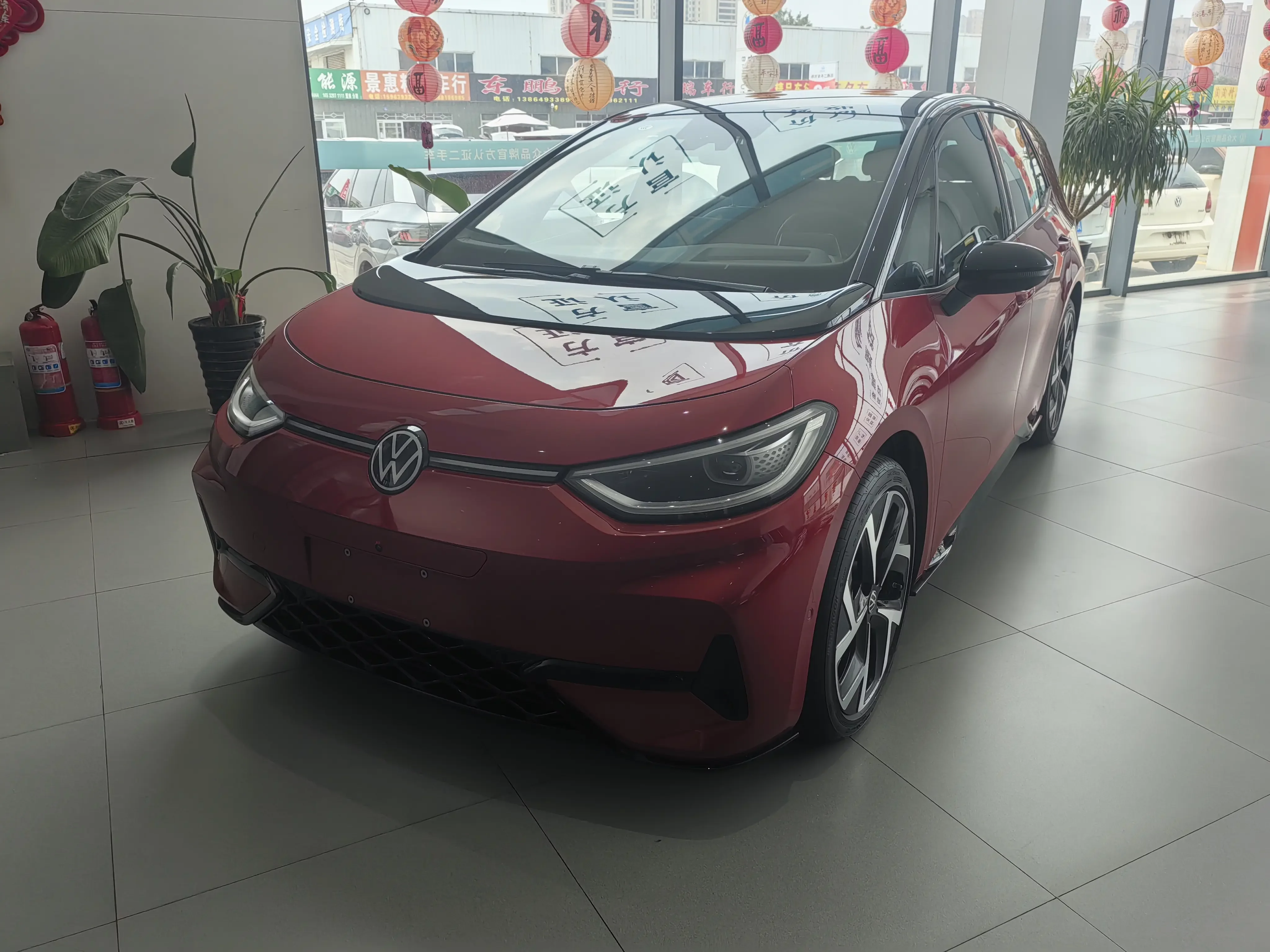 Volkswagen ID.3