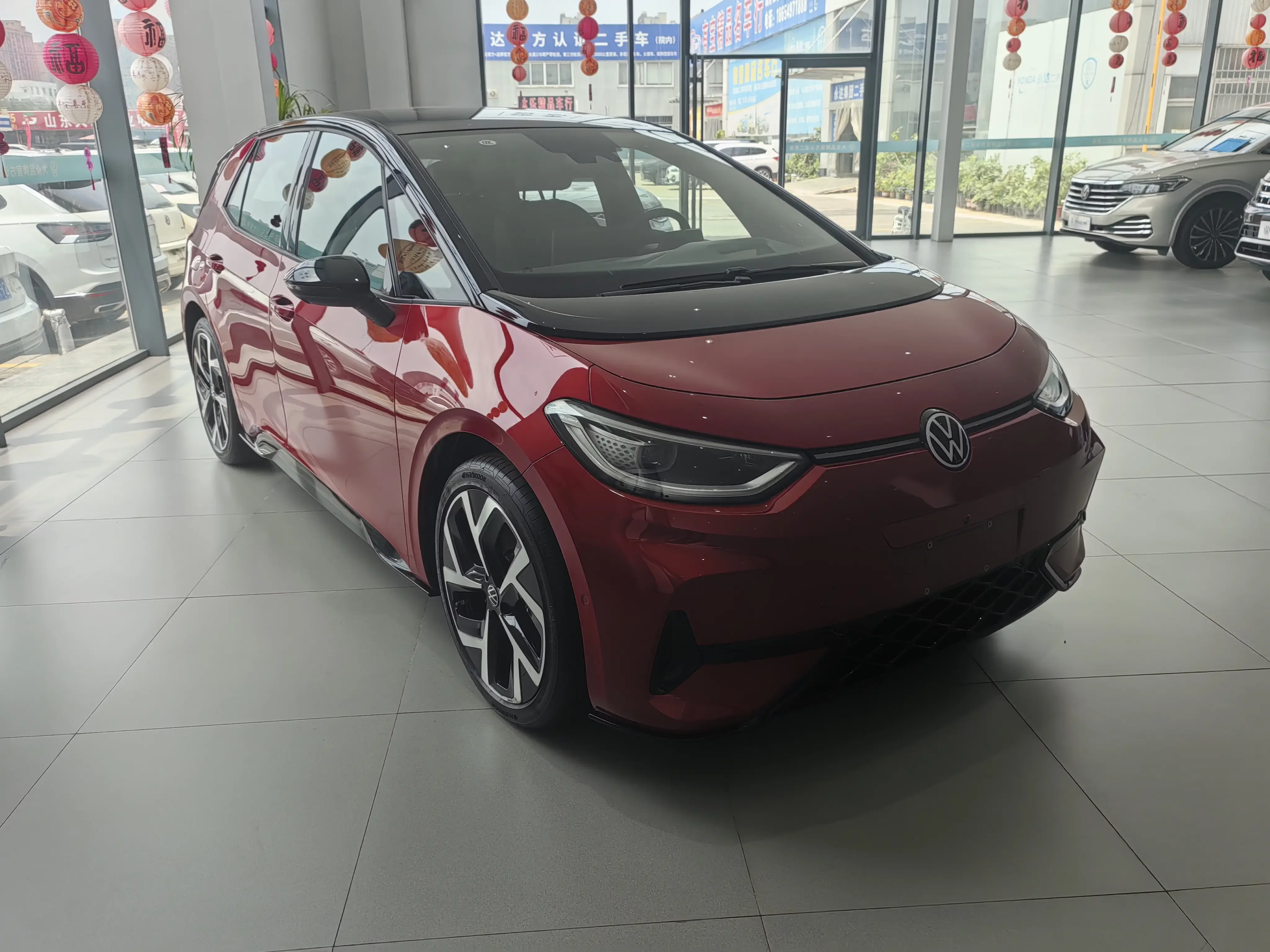Volkswagen ID.3