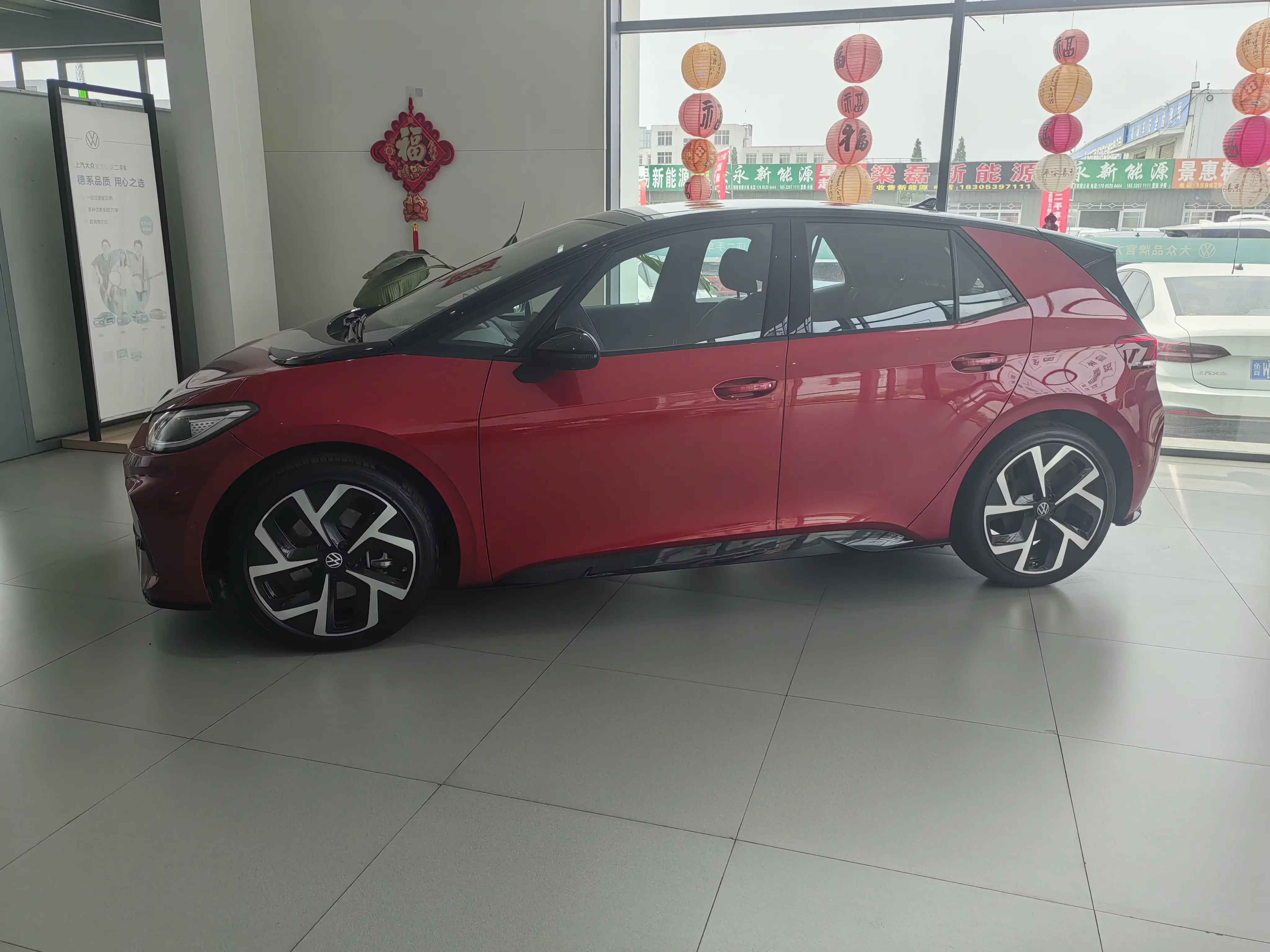 Volkswagen ID.3