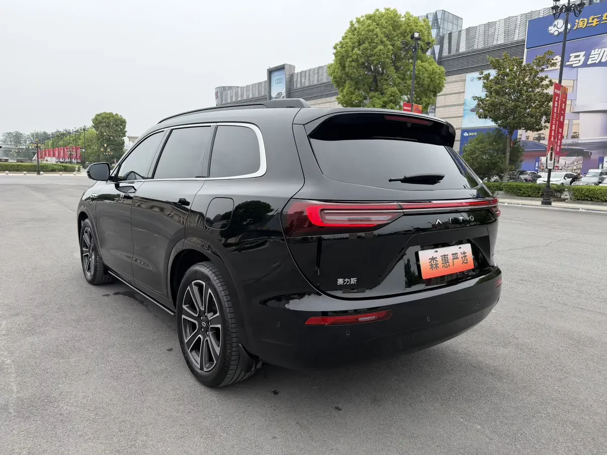 AITO M7