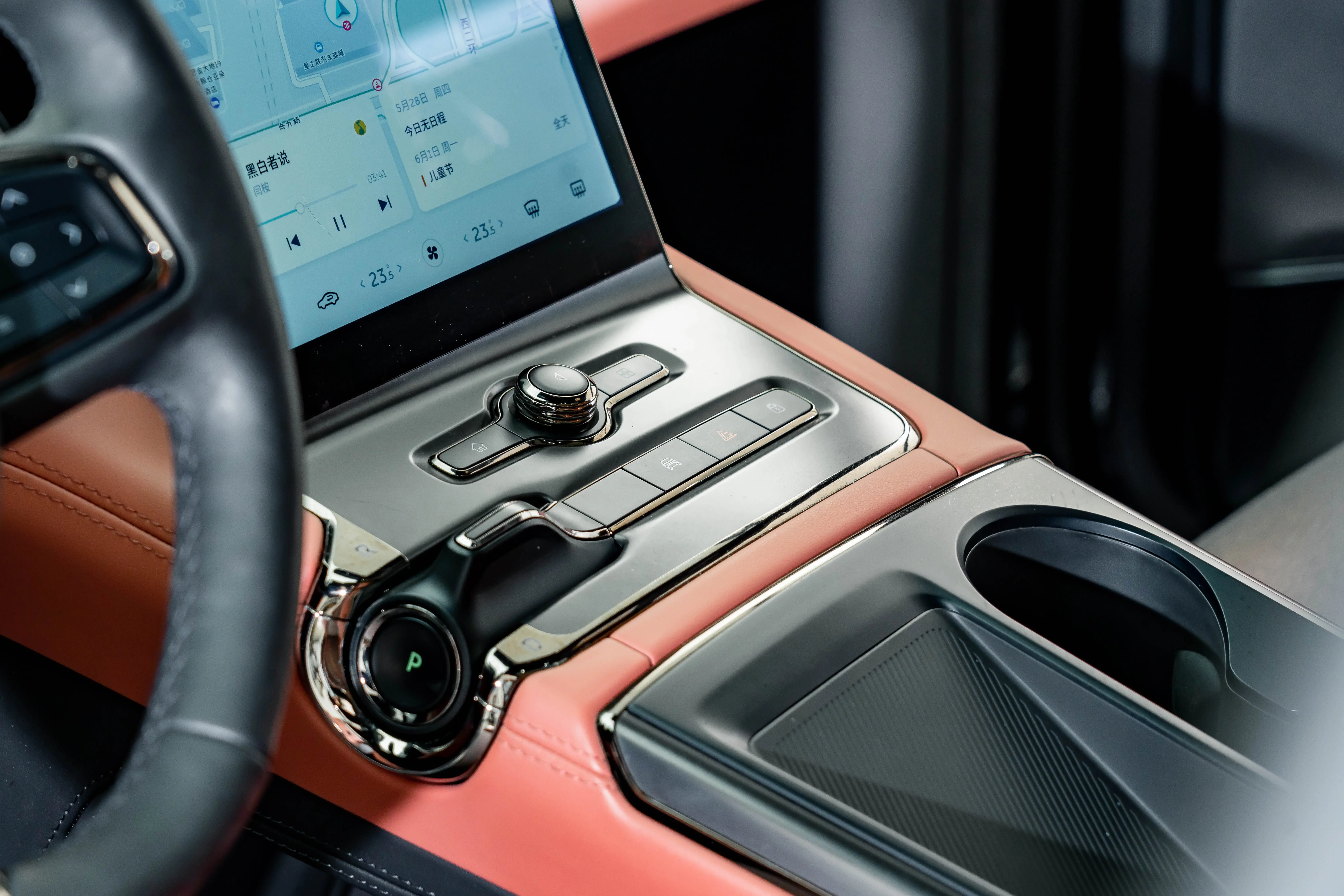 NIO EC6