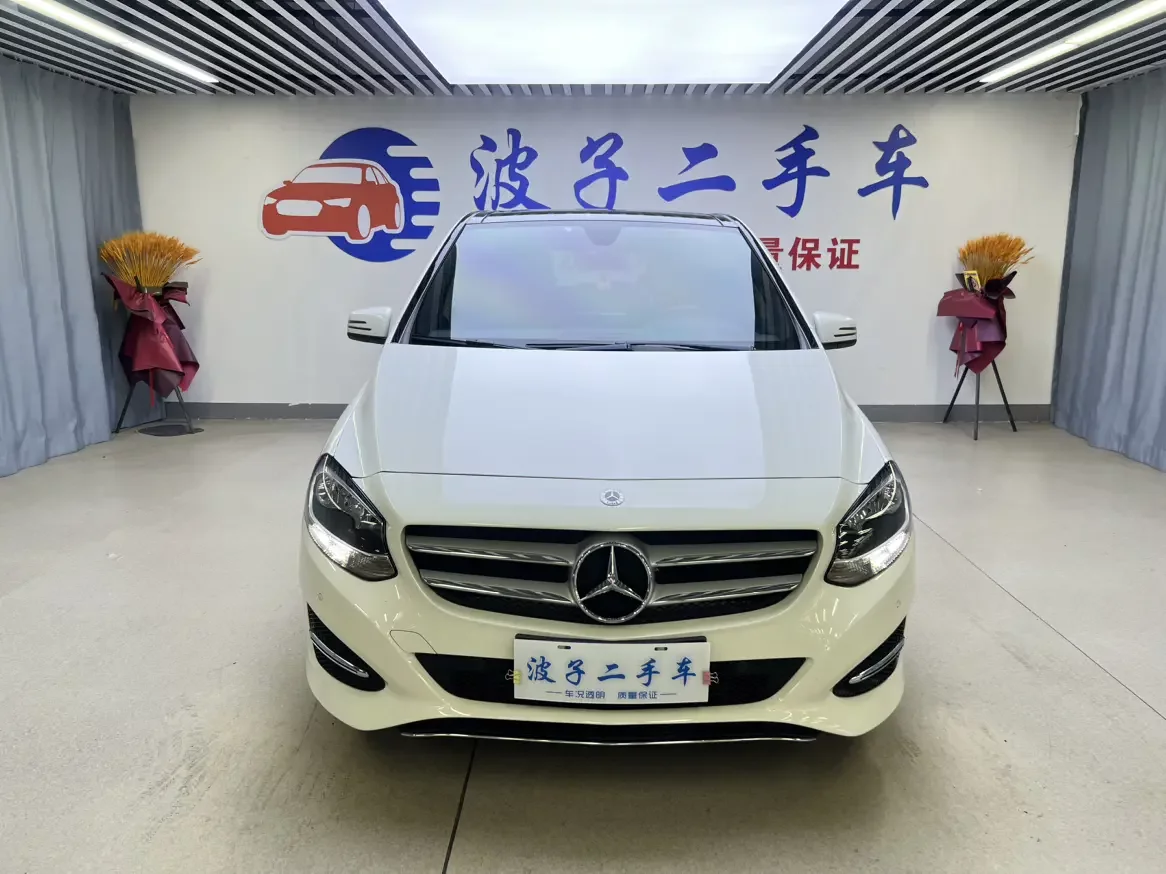 Mercedes-Benz B Class