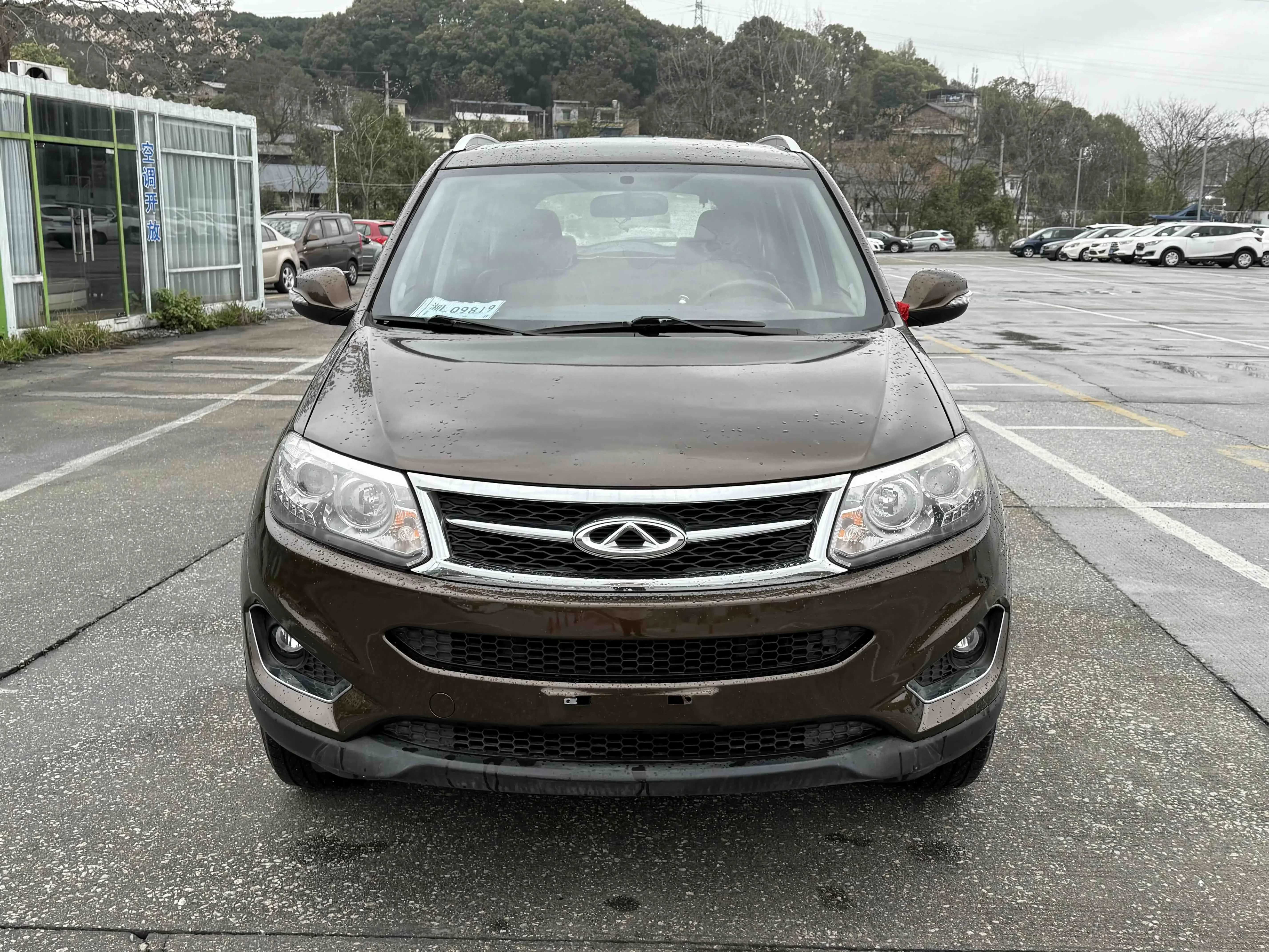 Chery Tiggo 5