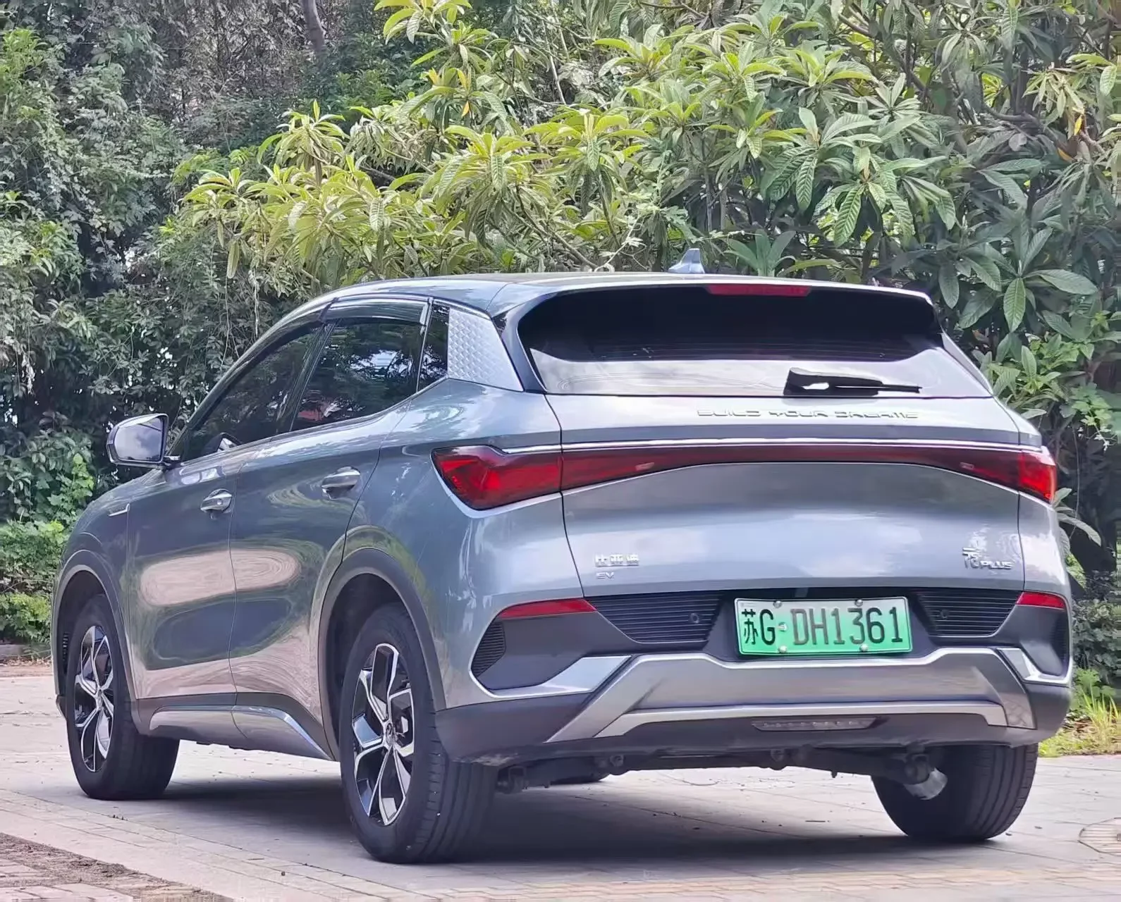BYD Yuan PLUS