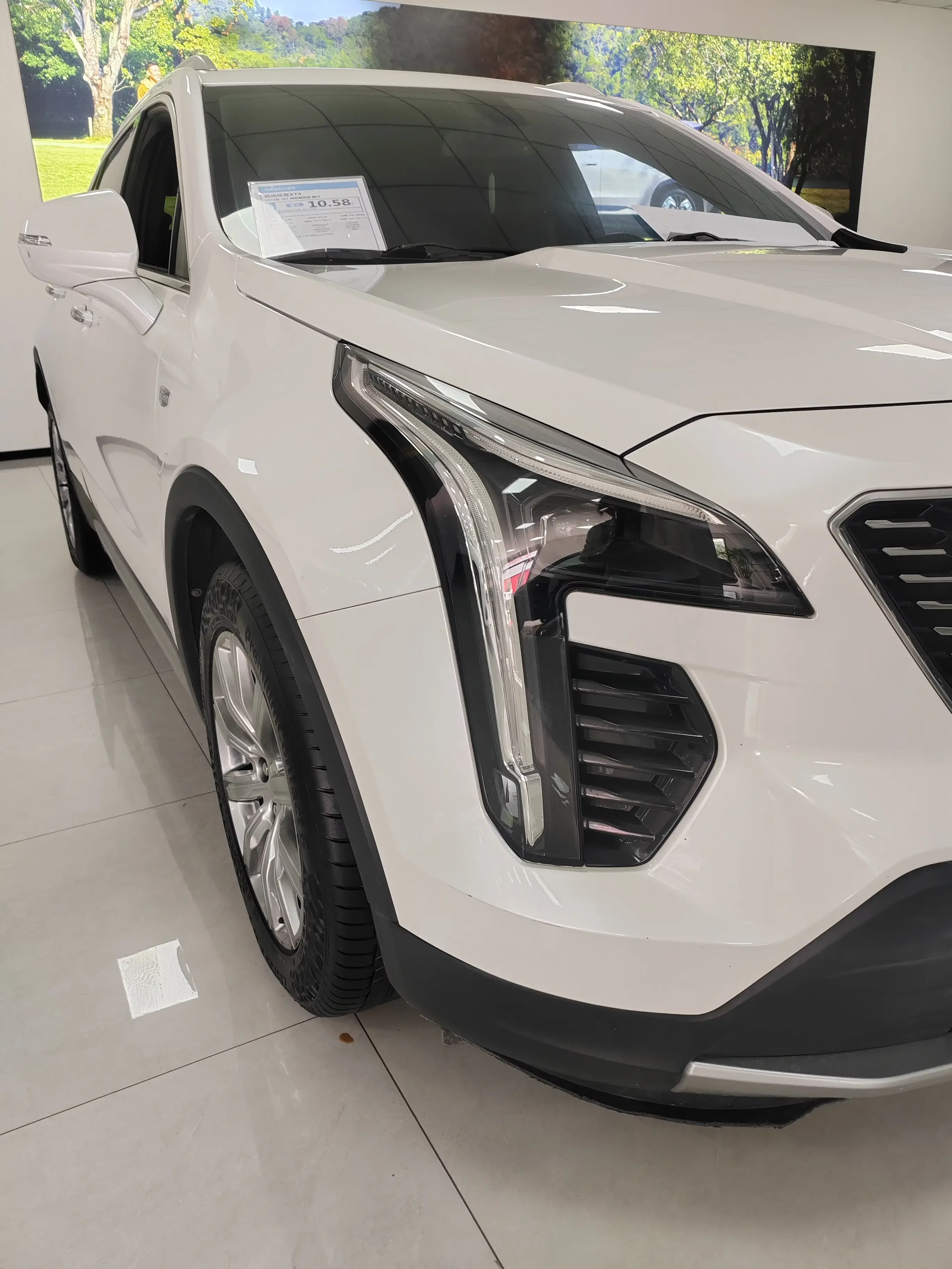 Cadillac XT4