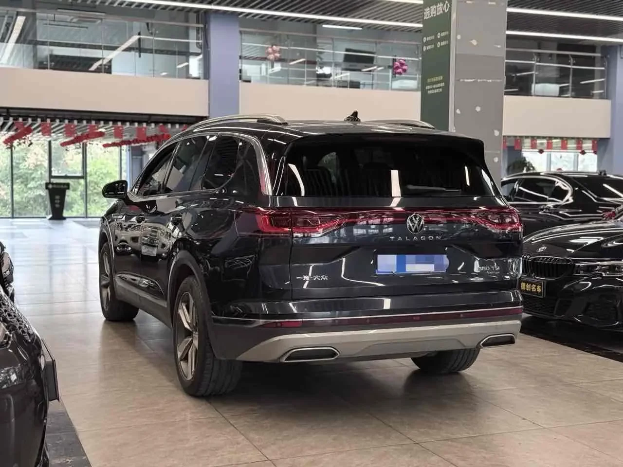 Volkswagen Talagon