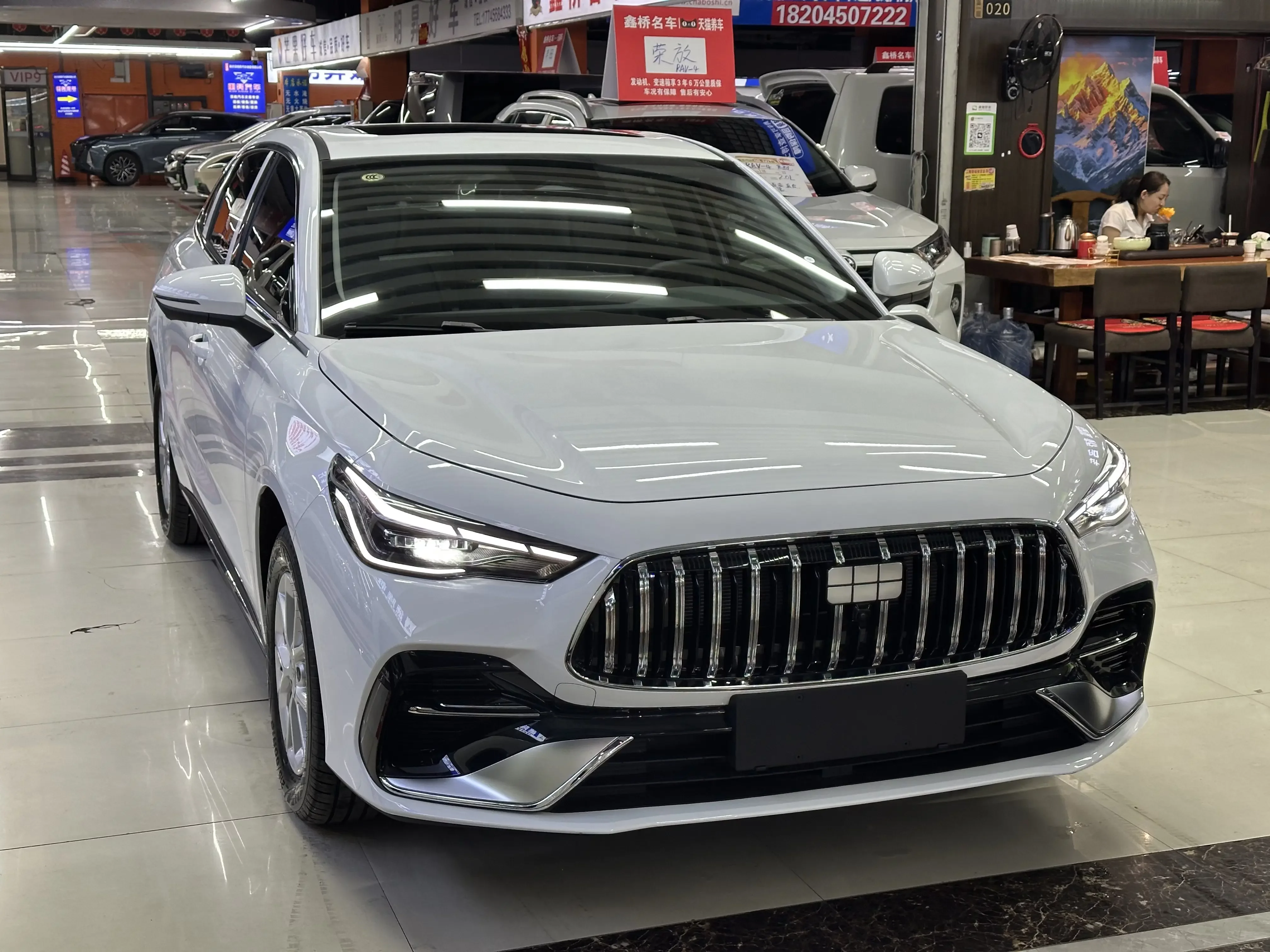 Geely Galaxy Star 6