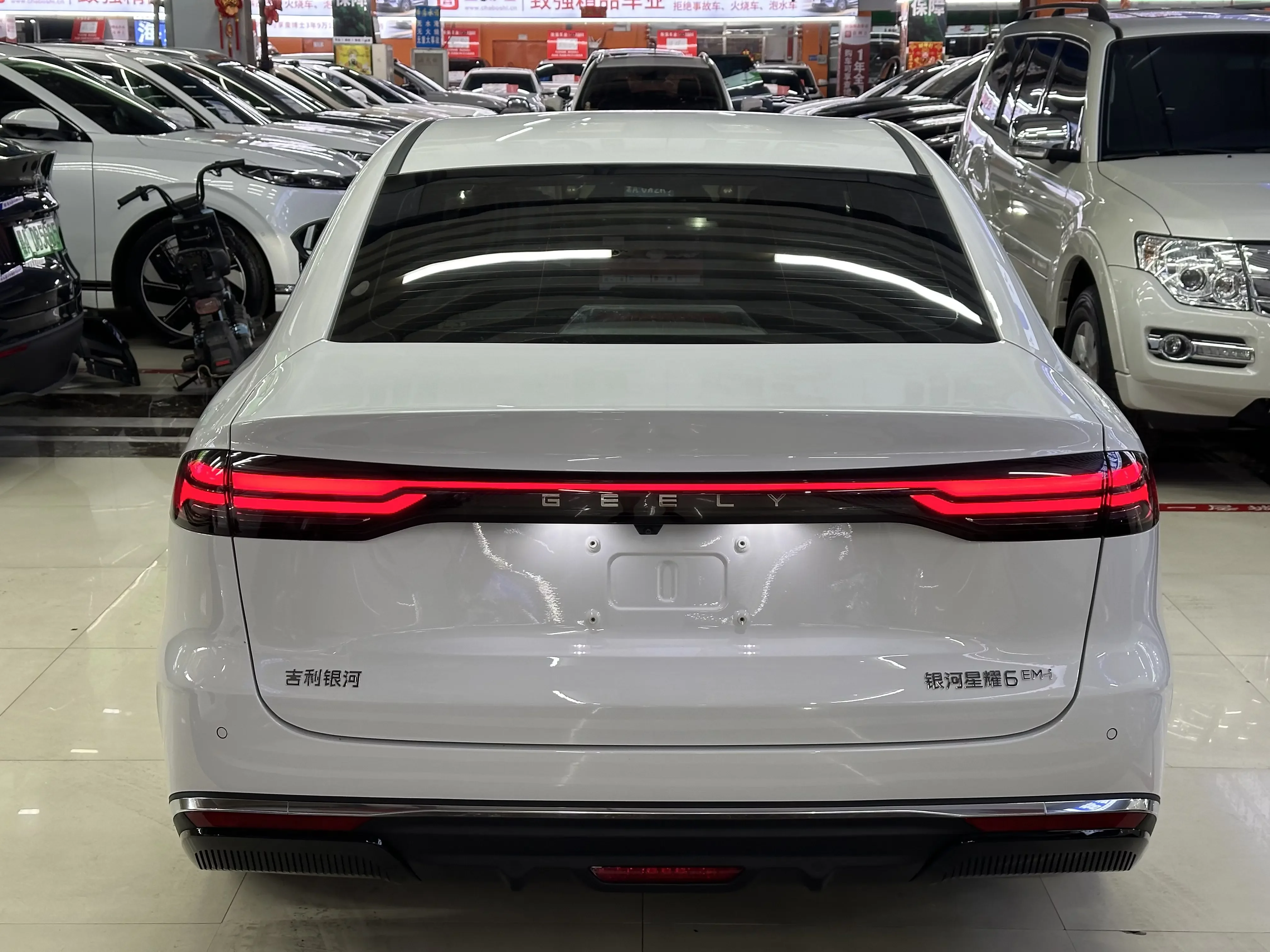Geely Galaxy Star 6