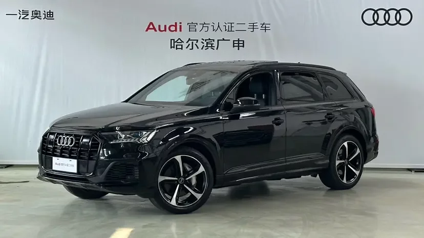 Audi Q7