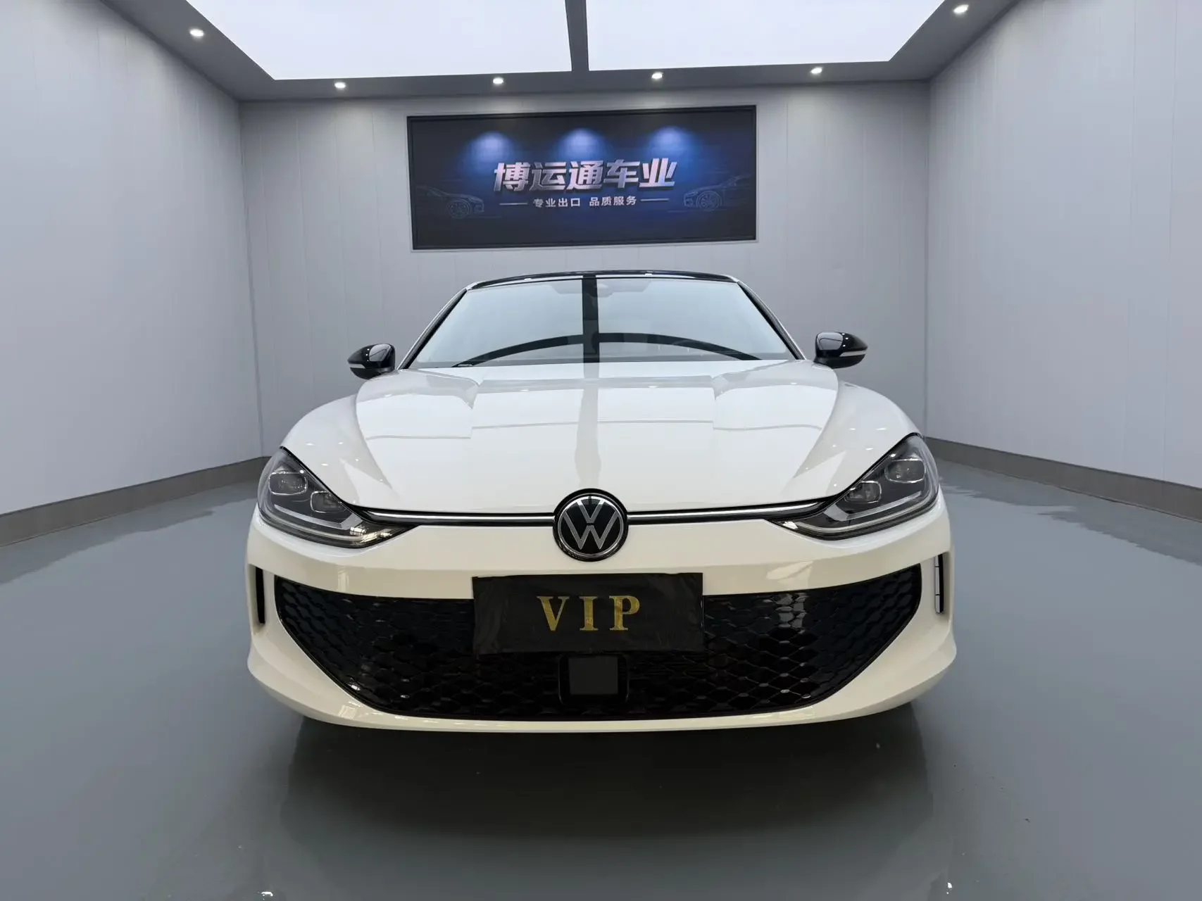 Volkswagen Lamando