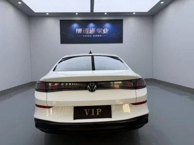Volkswagen Lamando
