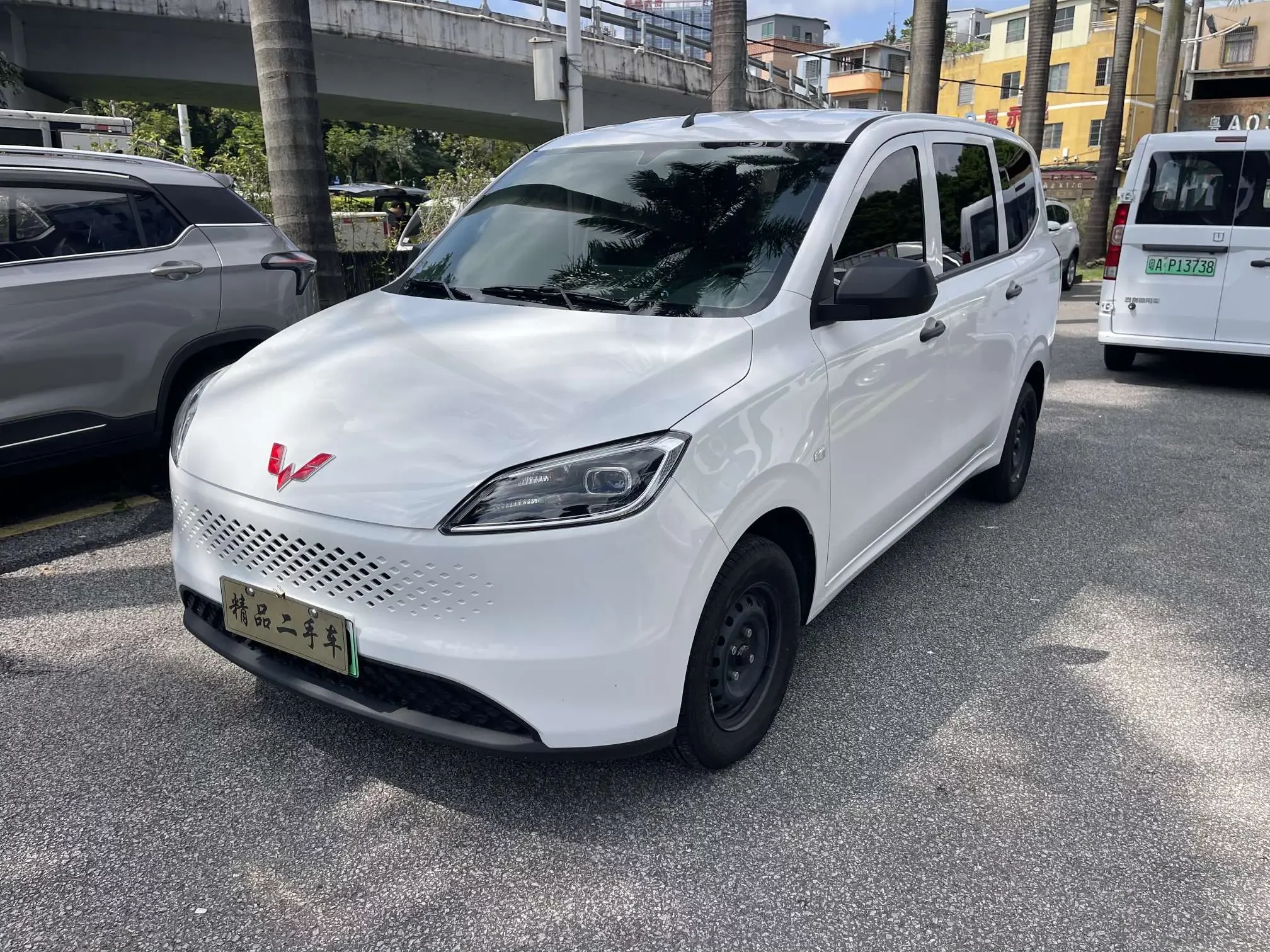 Wuling Hongguang Extended Range