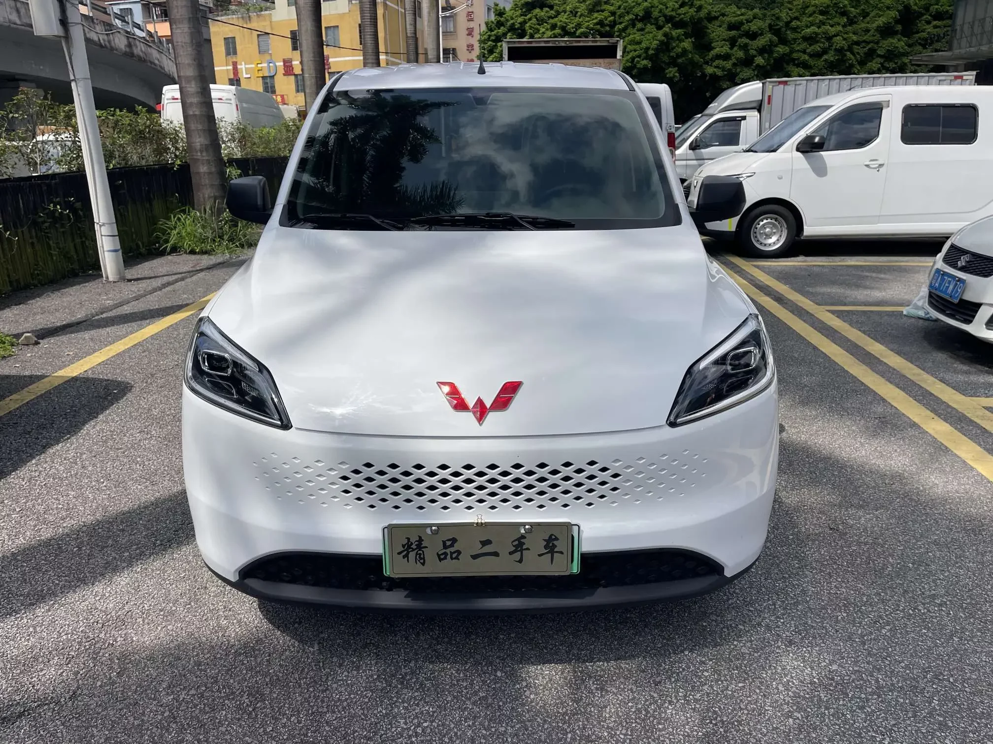 Wuling Hongguang Extended Range