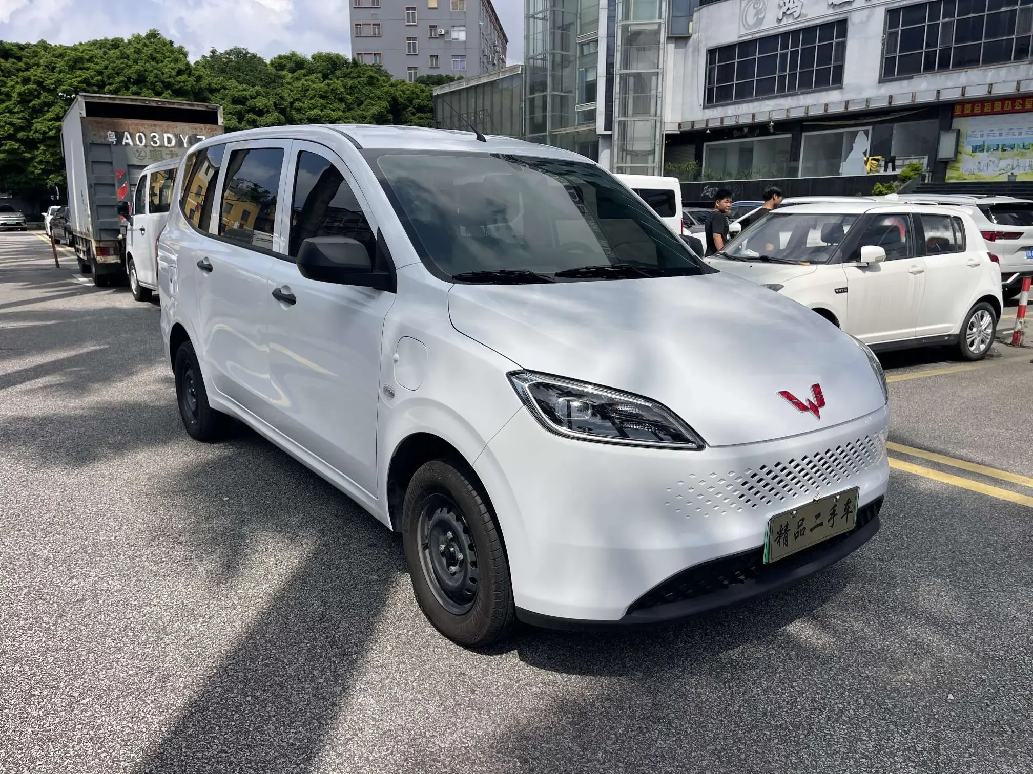 Wuling Hongguang Extended Range