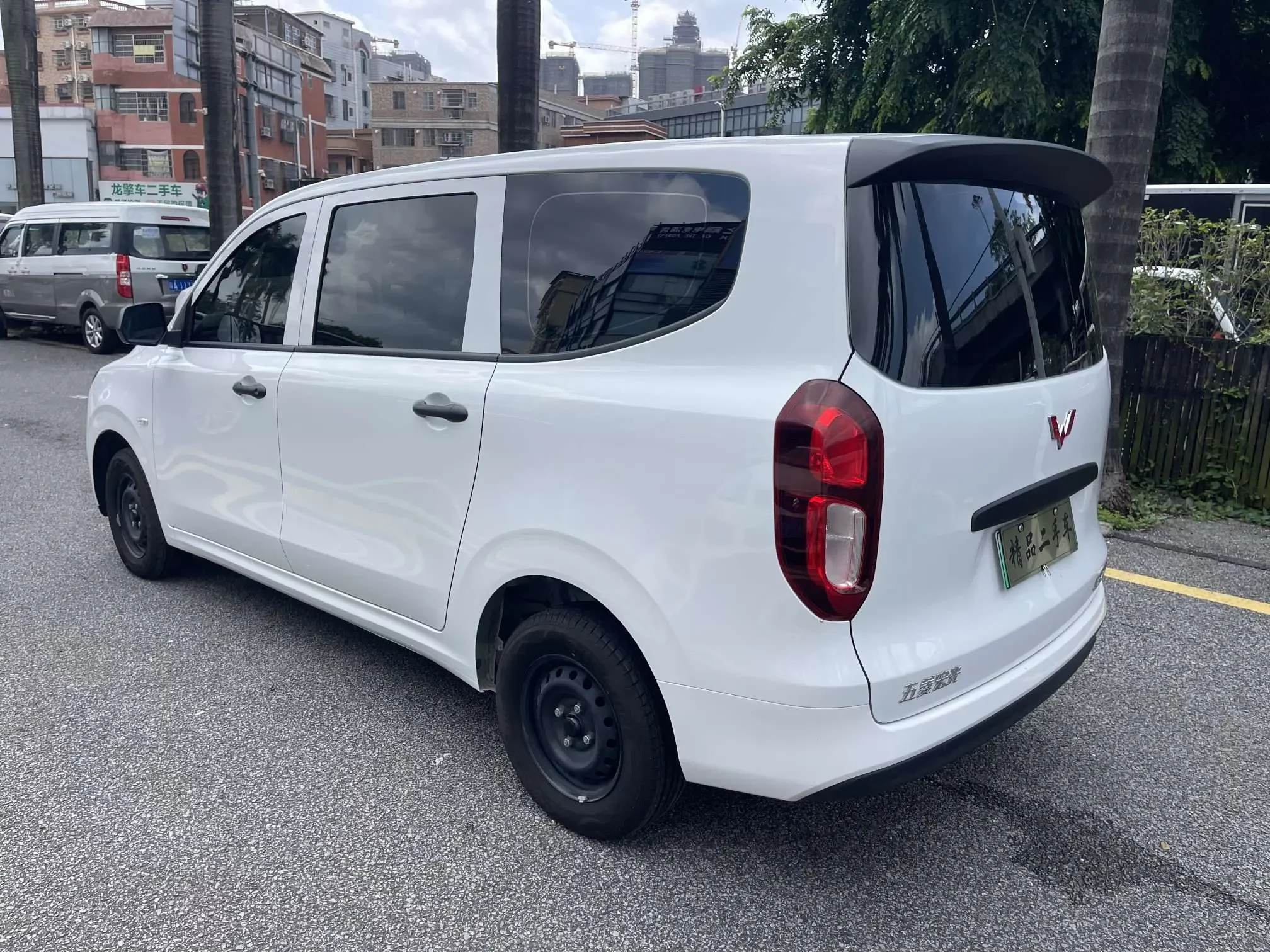 Wuling Hongguang Extended Range