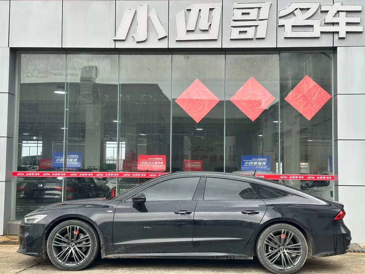 Audi A7