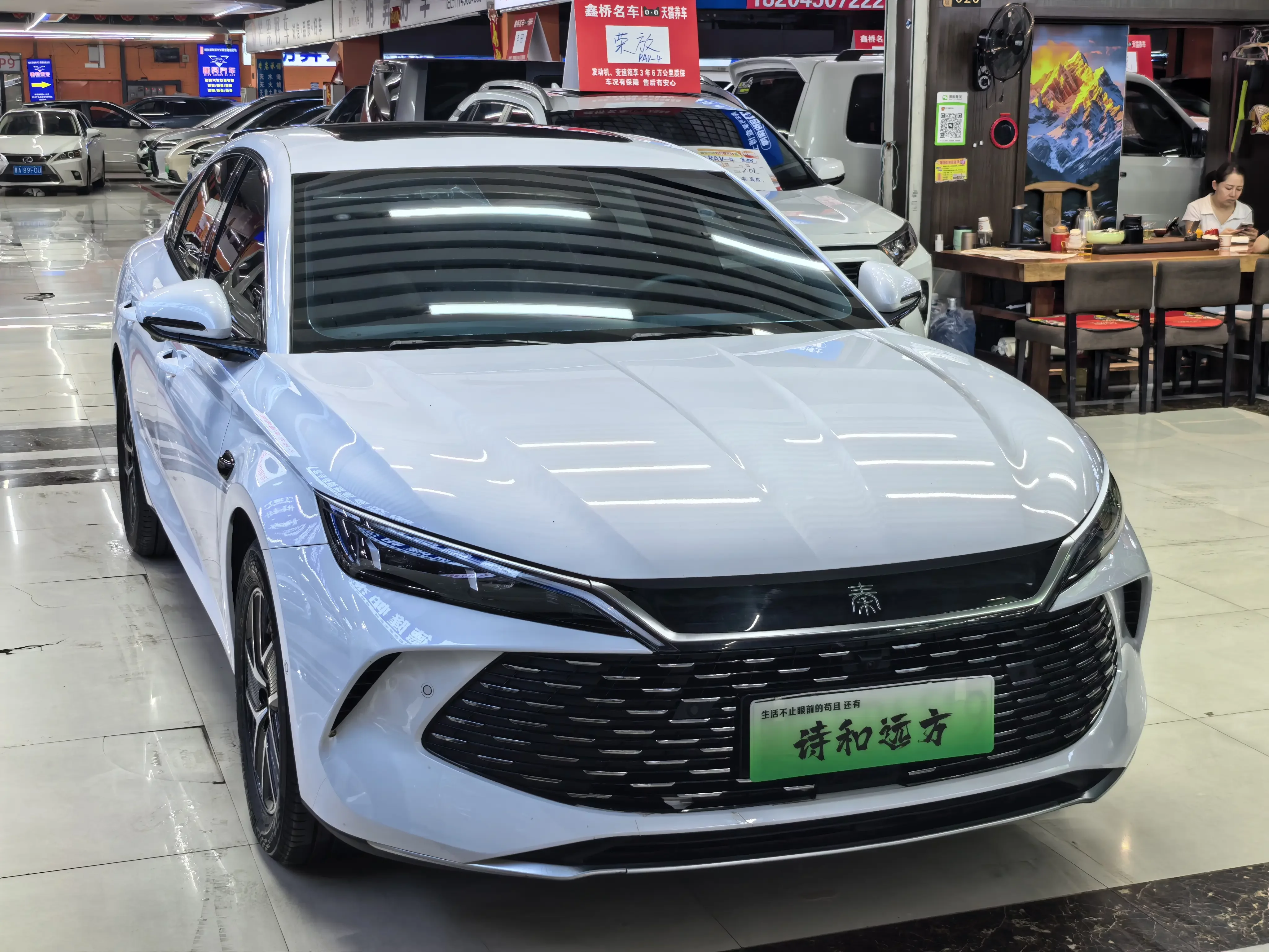 BYD Qin L DM