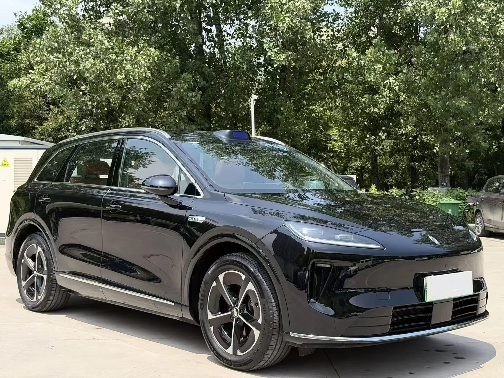 Shangjie H5