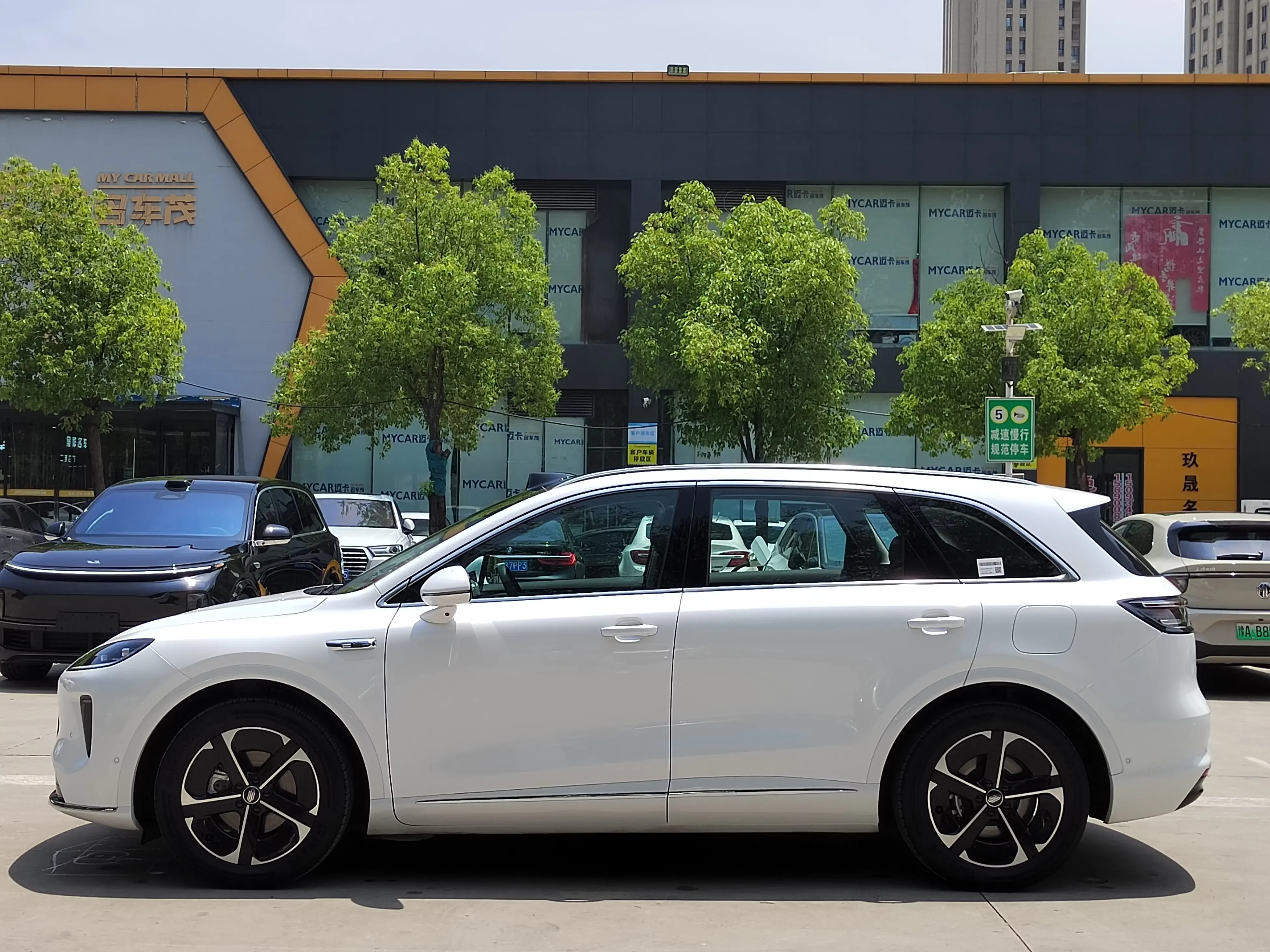 Shangjie H5