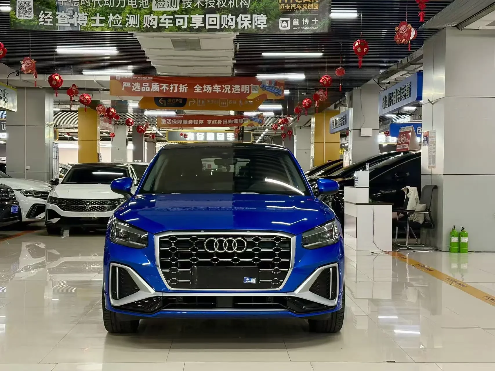 Audi Q2L