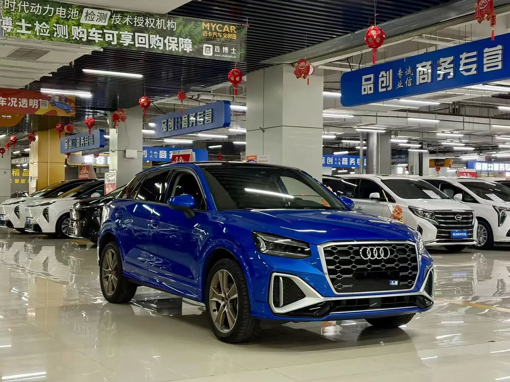 Audi Q2L