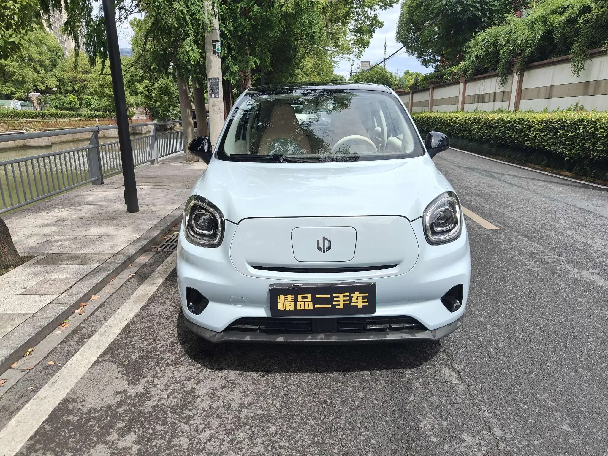 Leapmotor Zero running T03